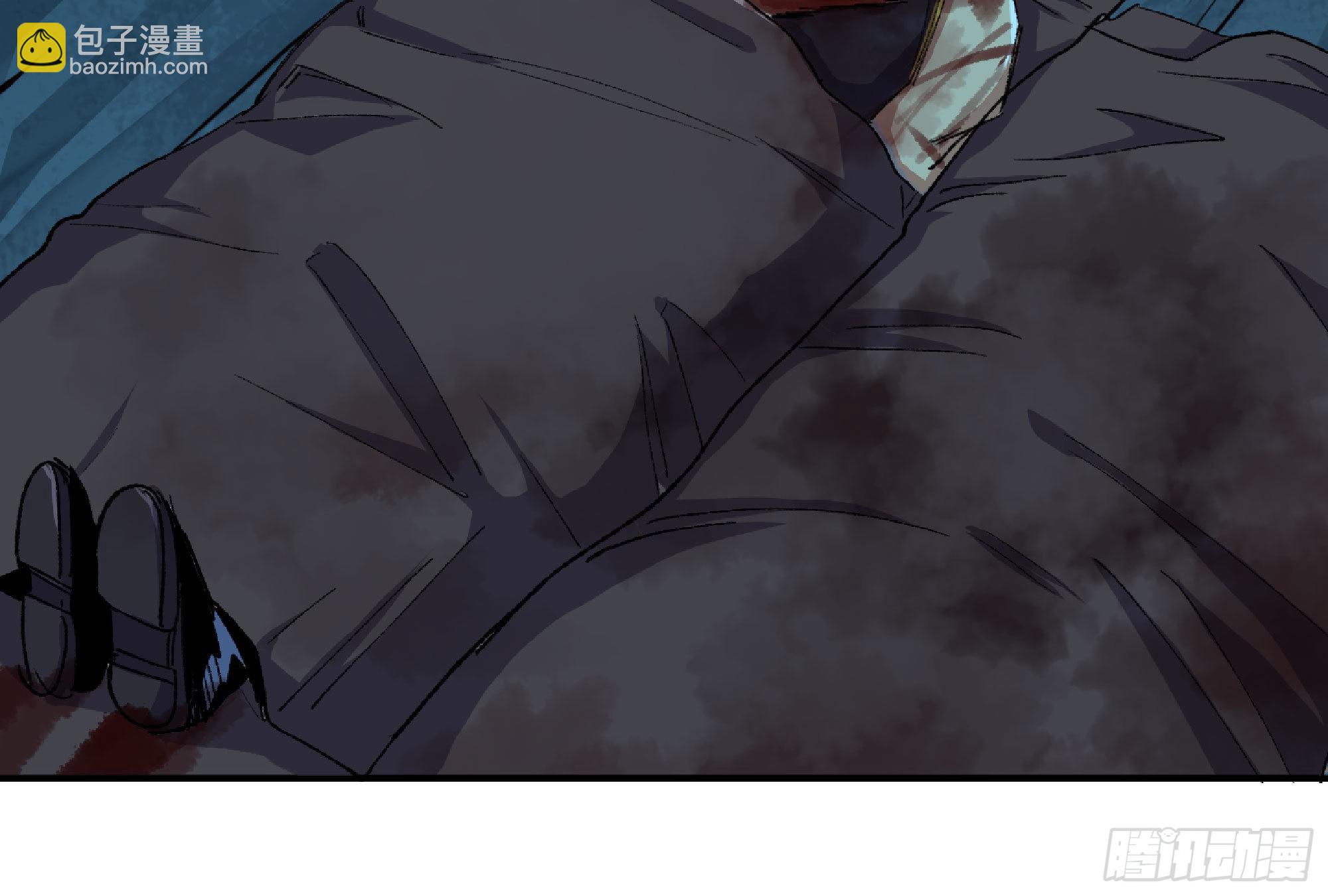 蘑菇勇者 - 66 即將(1/3) - 1