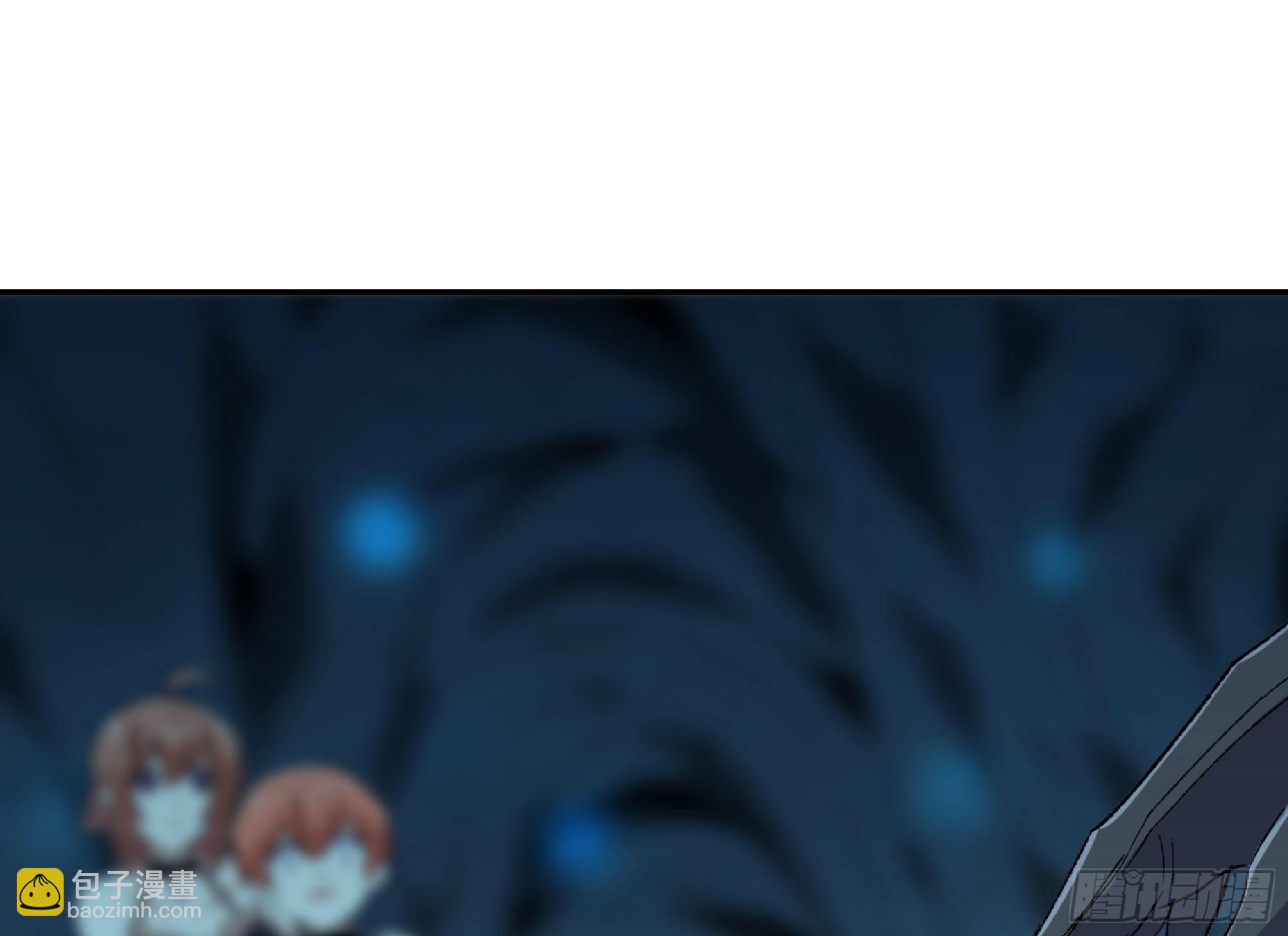 蘑菇勇者 - 66 即將(1/3) - 1