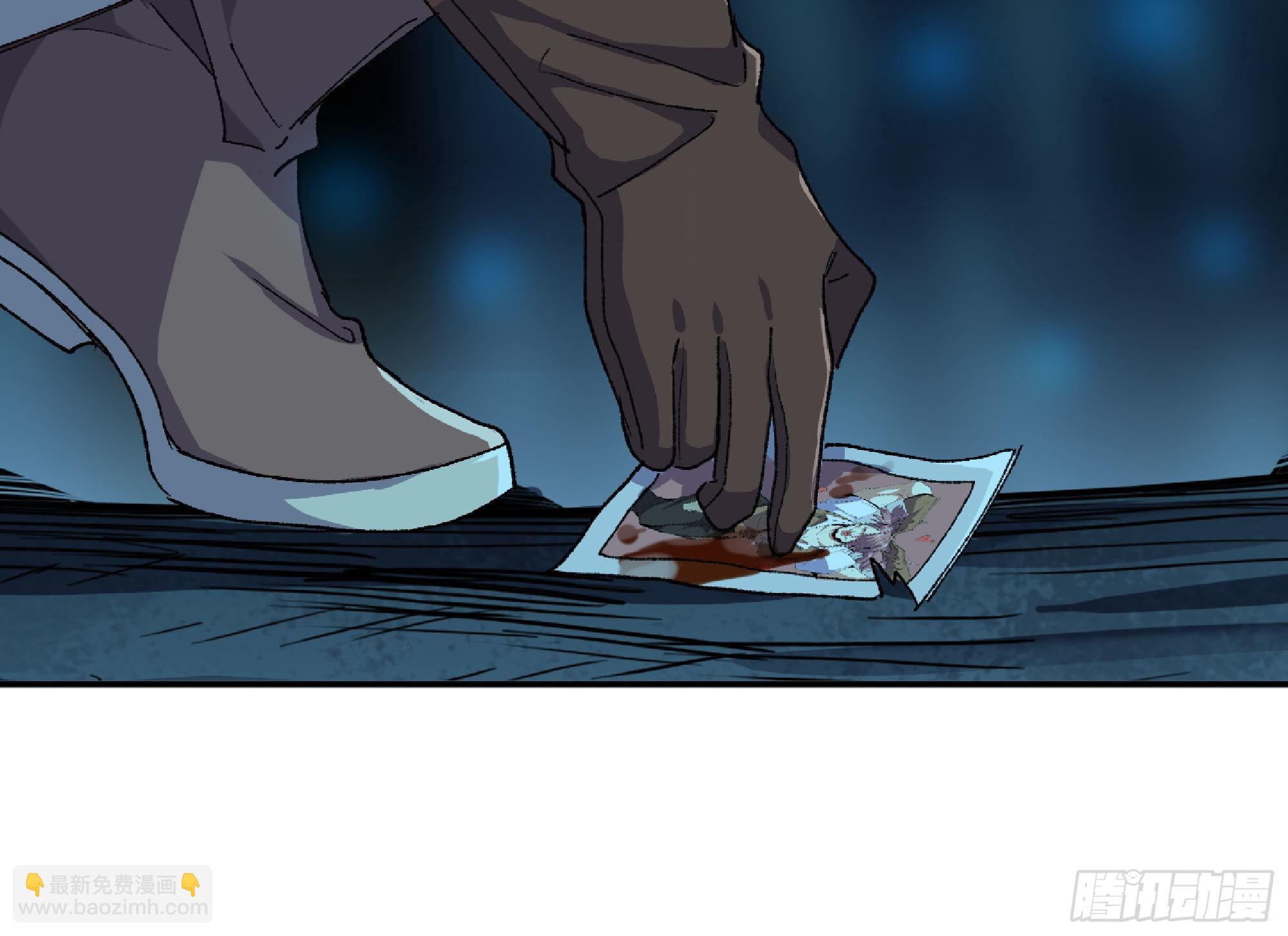 蘑菇勇者 - 66 即將(1/3) - 6