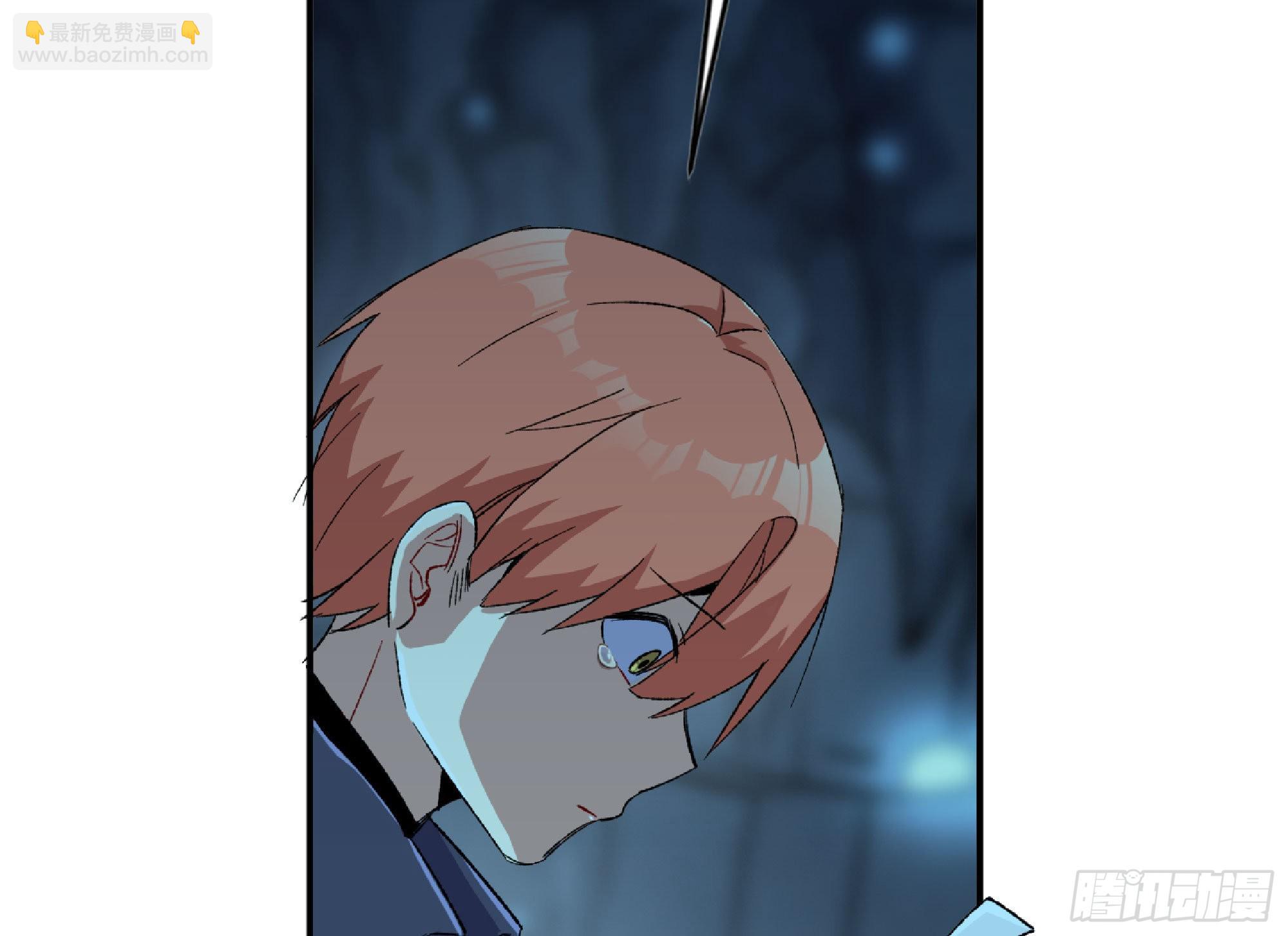 蘑菇勇者 - 66 即將(1/3) - 8