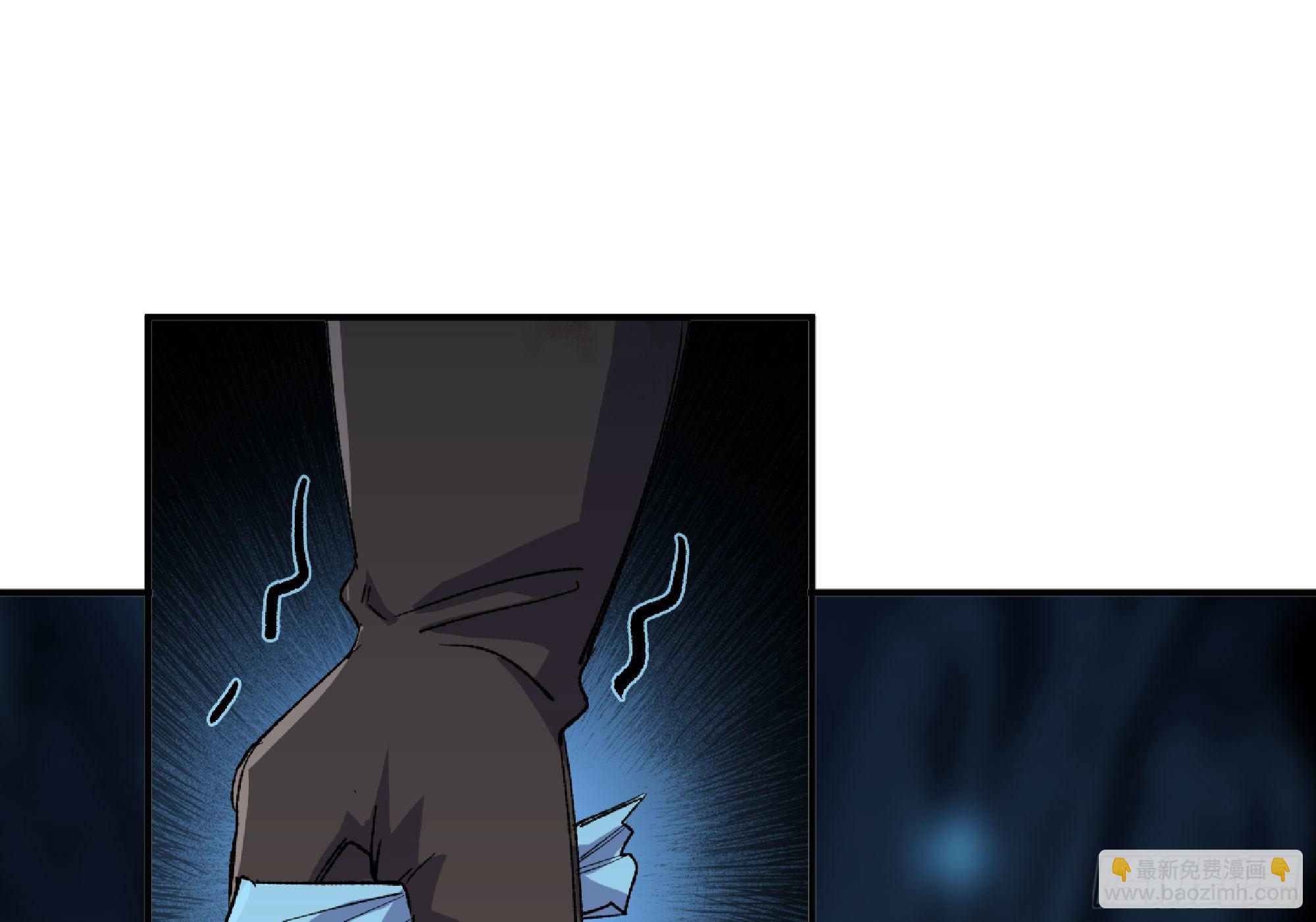 蘑菇勇者 - 66 即將(1/3) - 2