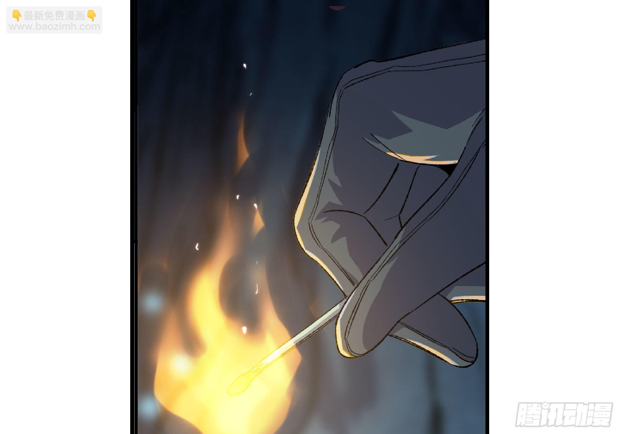 蘑菇勇者 - 66 即將(1/3) - 8