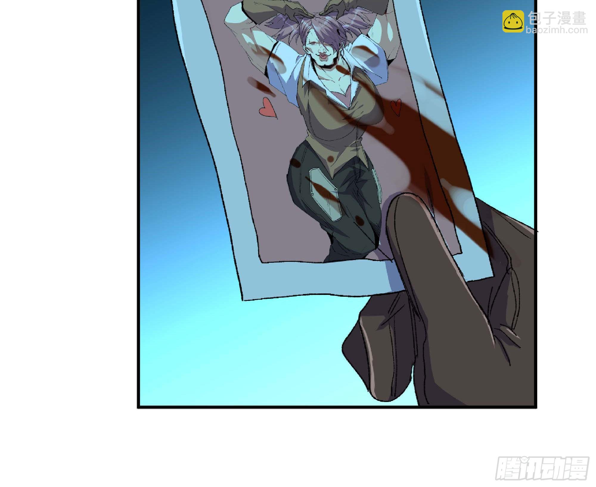 蘑菇勇者 - 66 即將(2/3) - 3