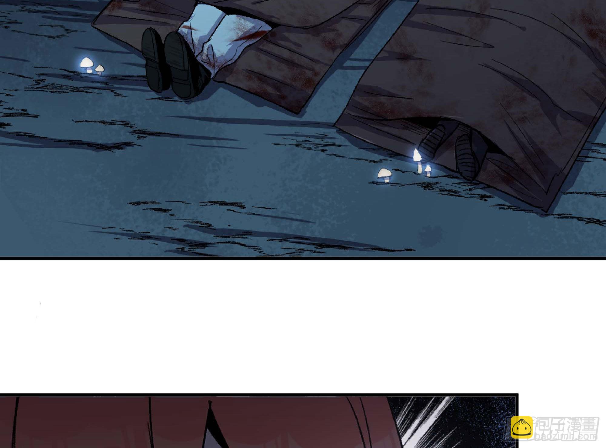 蘑菇勇者 - 66 即將(2/3) - 4