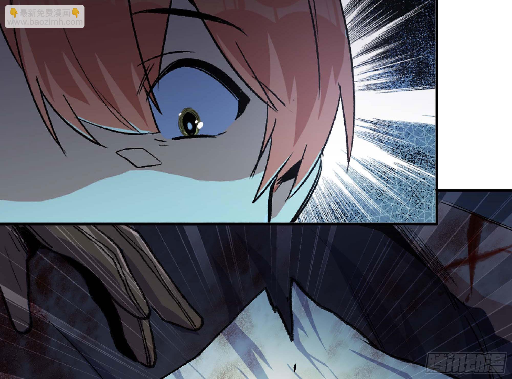 蘑菇勇者 - 66 即將(2/3) - 5