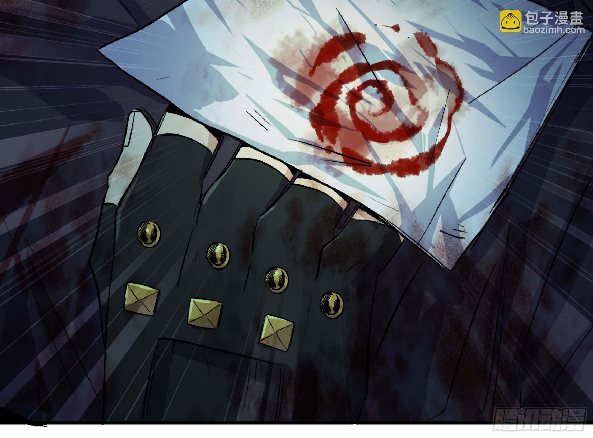 蘑菇勇者 - 66 即將(2/3) - 6