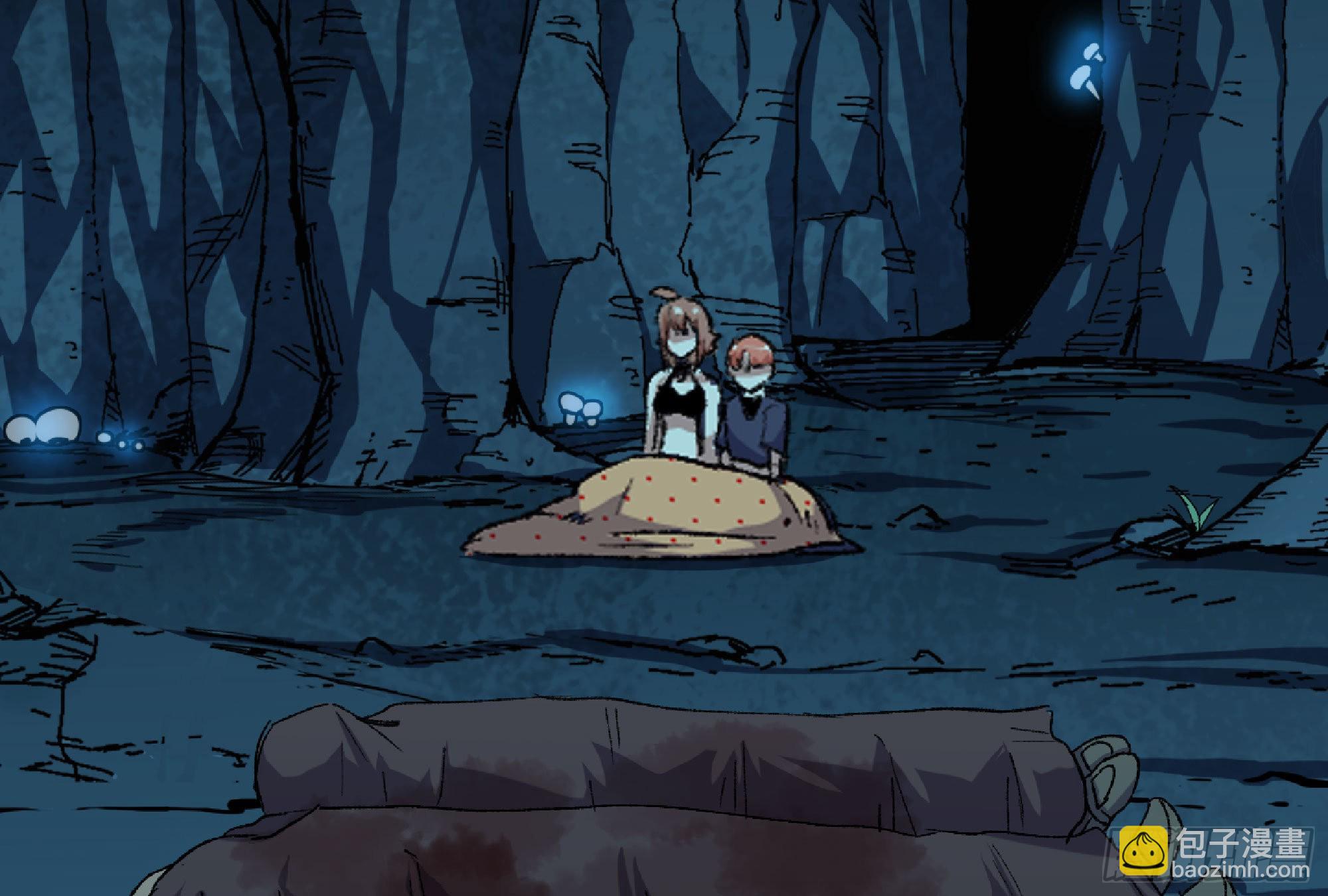 蘑菇勇者 - 66 即將(1/3) - 8