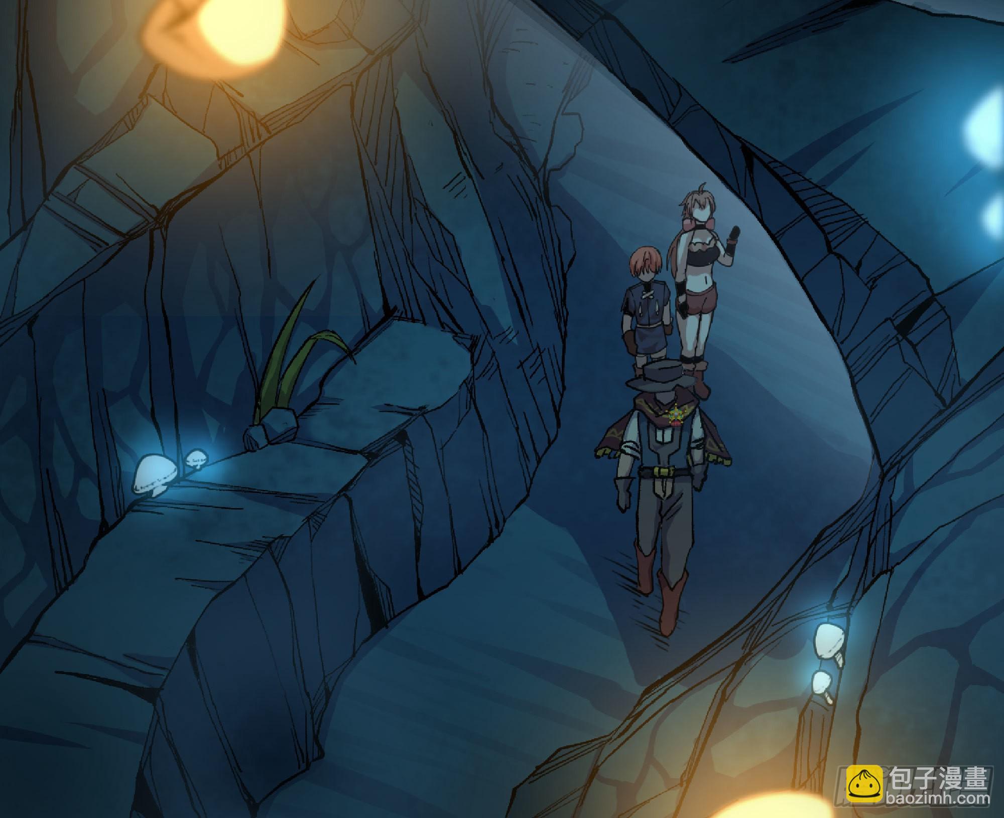 蘑菇勇者 - 66 即將(2/3) - 5