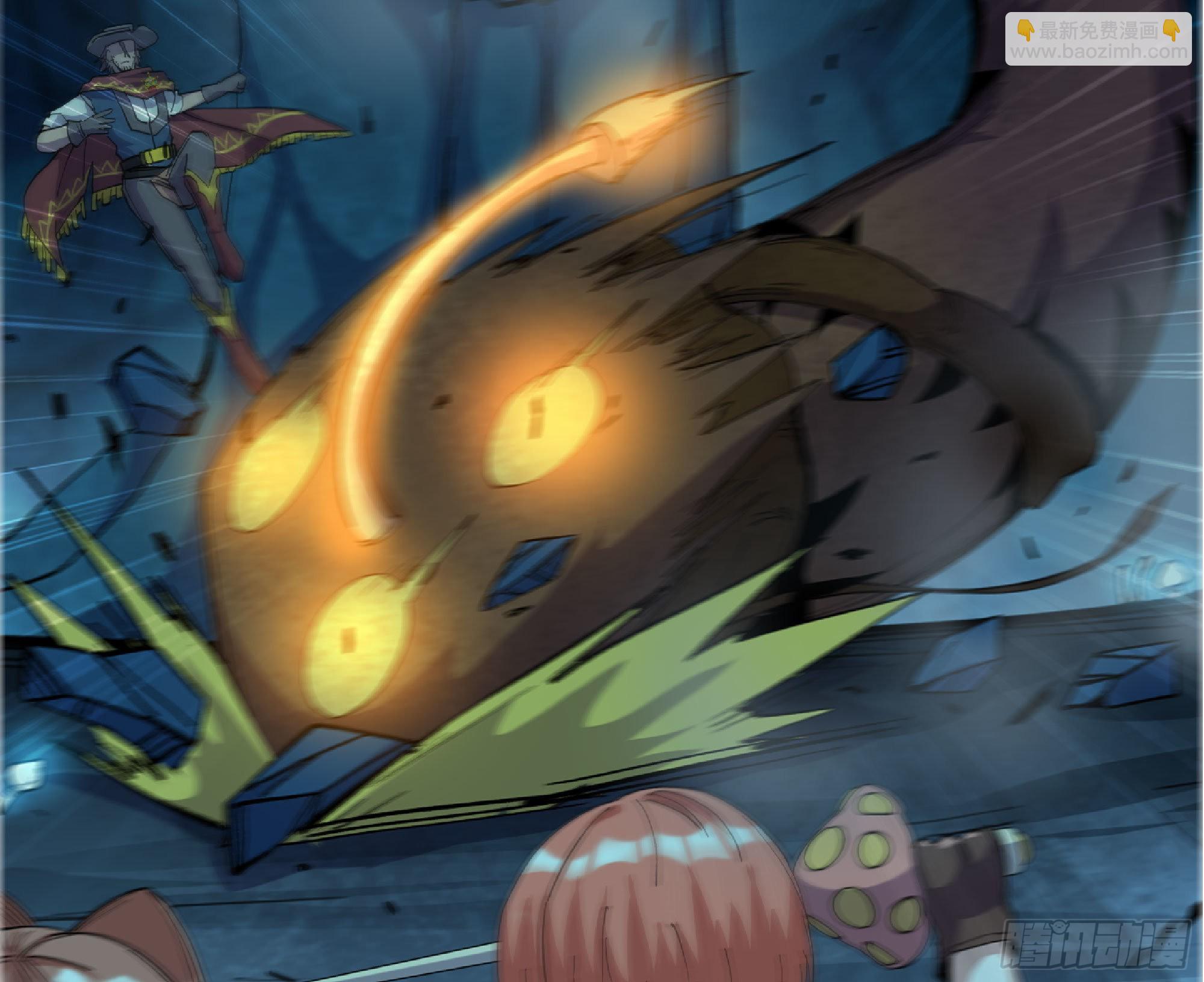 蘑菇勇者 - 66 即將(2/3) - 8