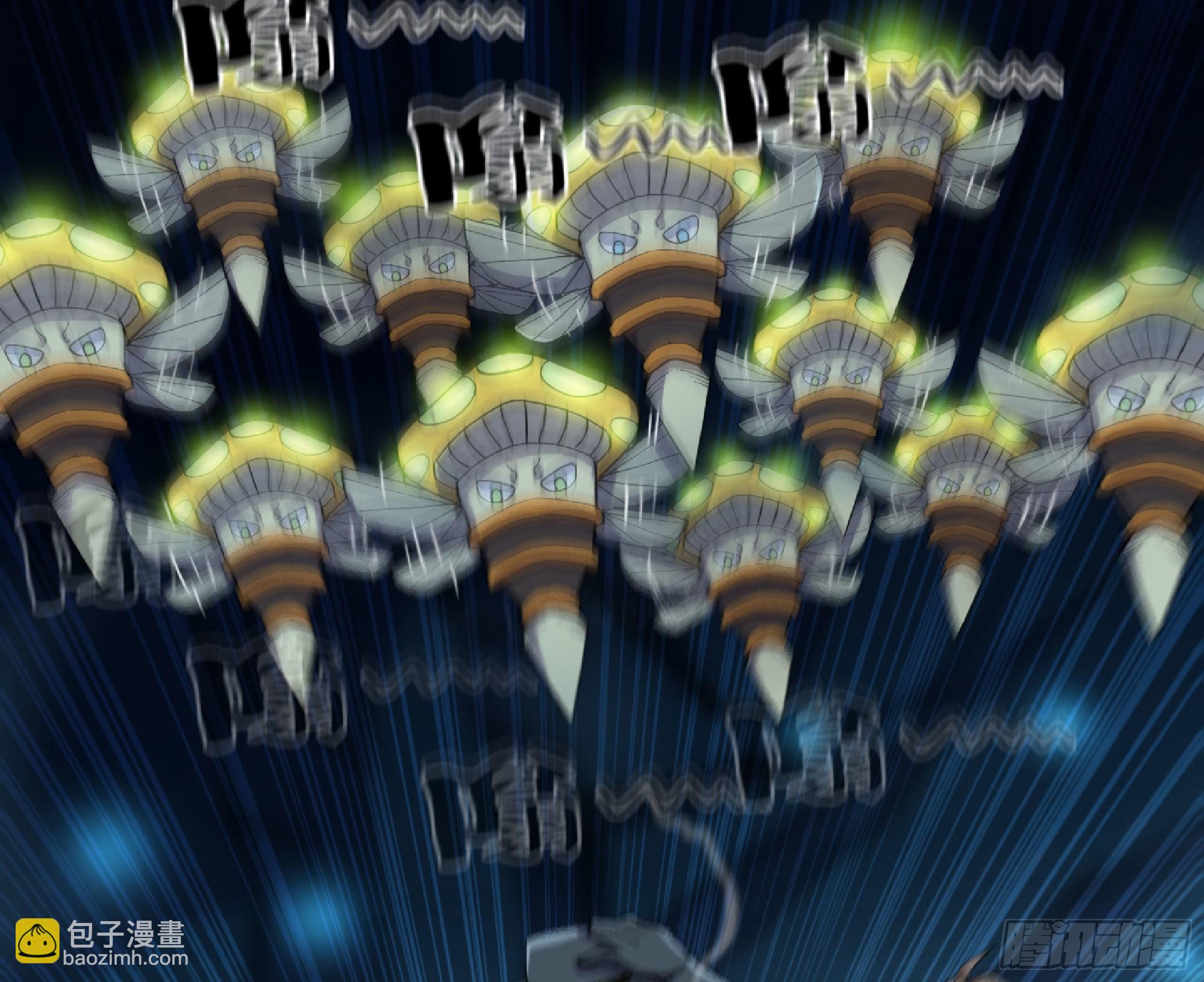 蘑菇勇者 - 66 即將(2/3) - 4