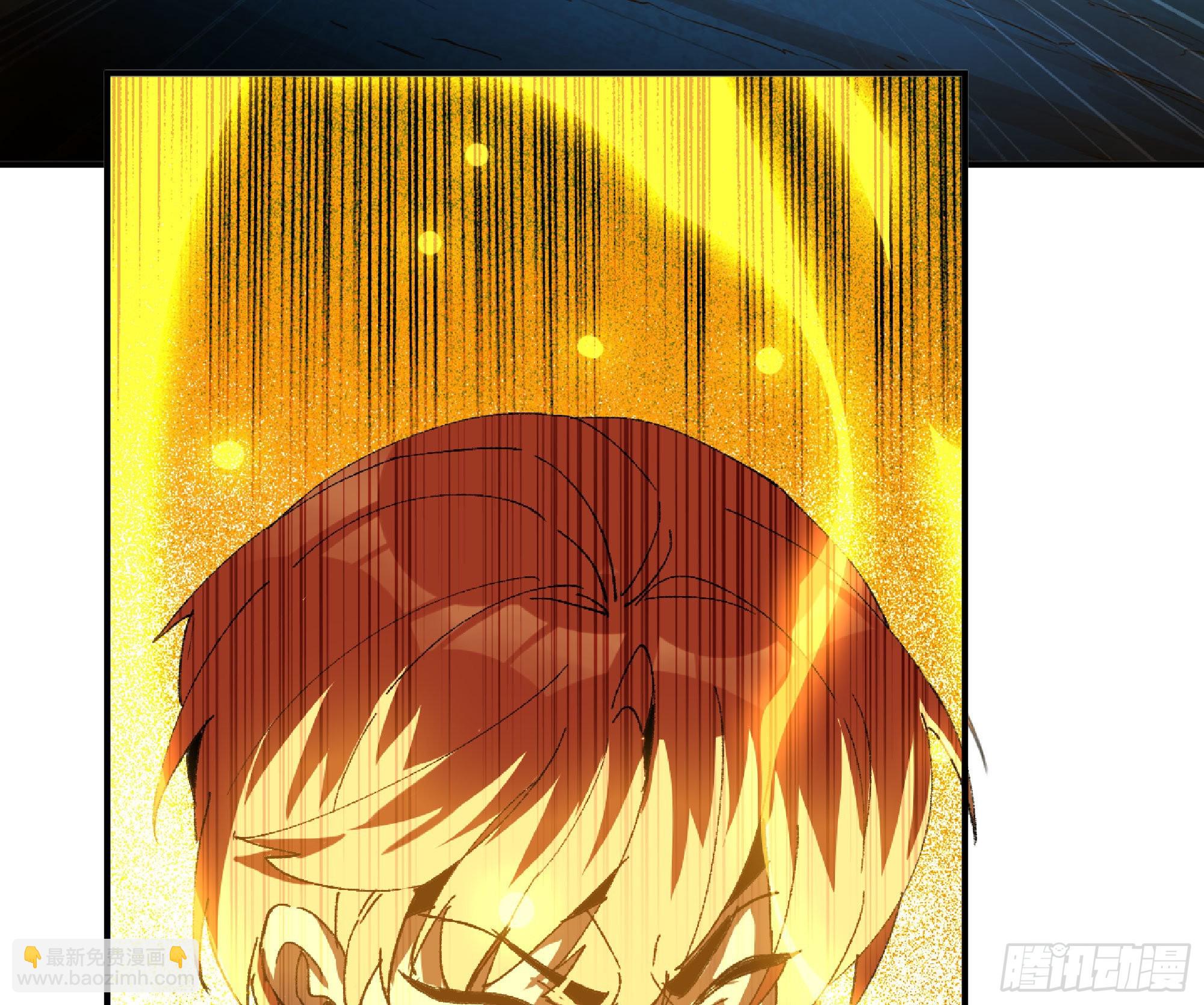 蘑菇勇者 - 68 到達寶藏(1/3) - 2