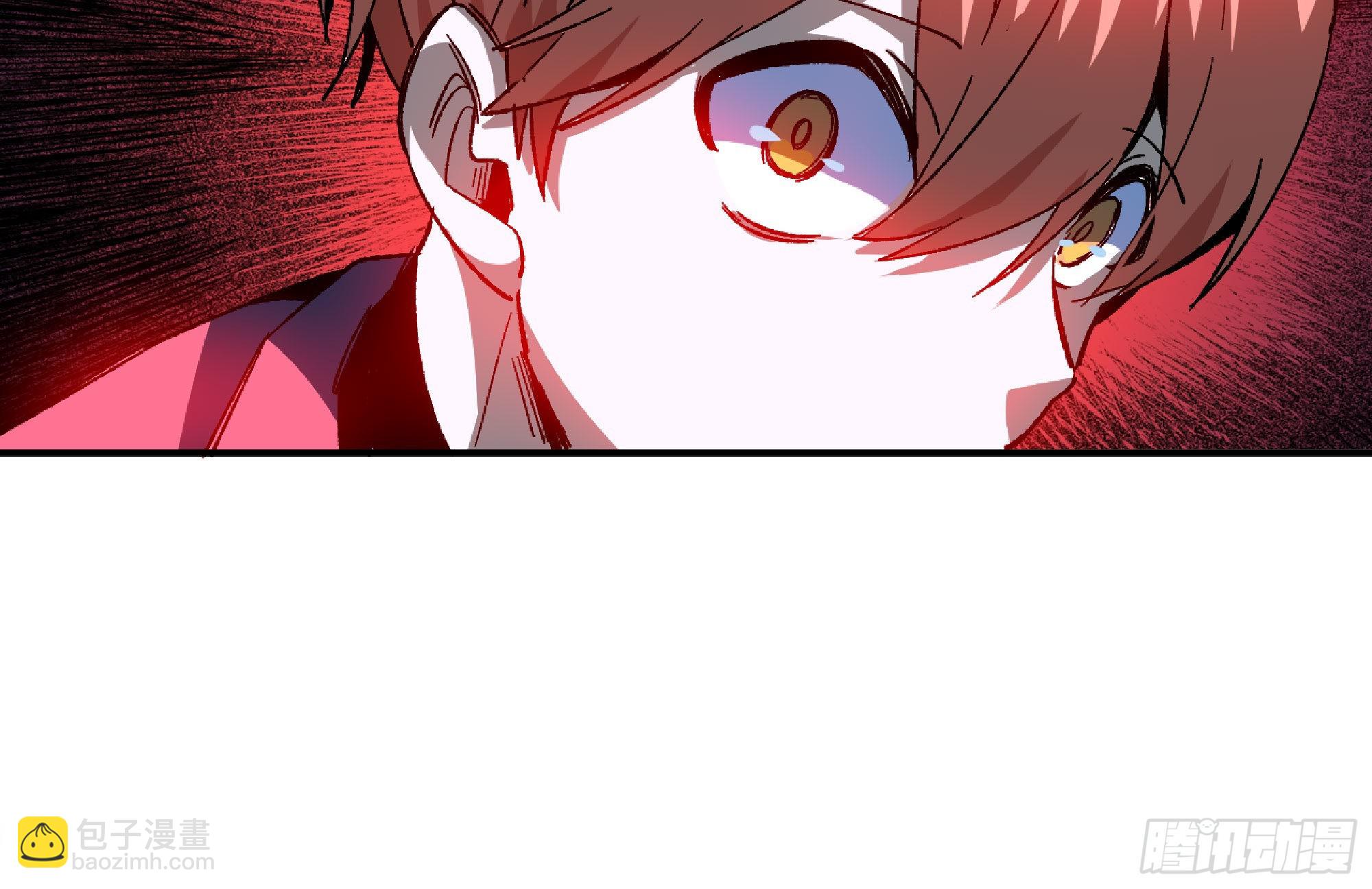 蘑菇勇者 - 68 到達寶藏(3/3) - 3