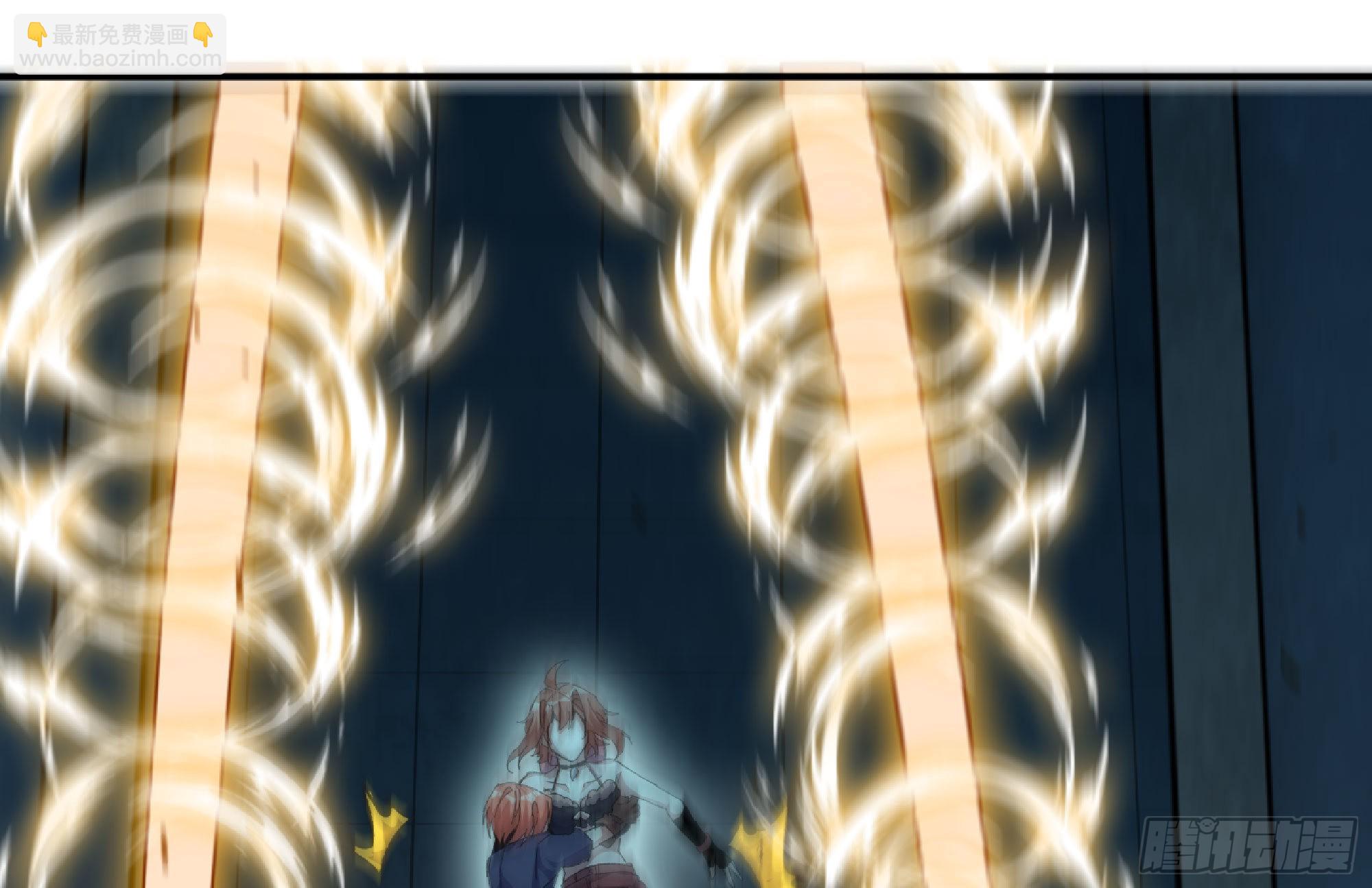 蘑菇勇者 - 68 到達寶藏(3/3) - 4