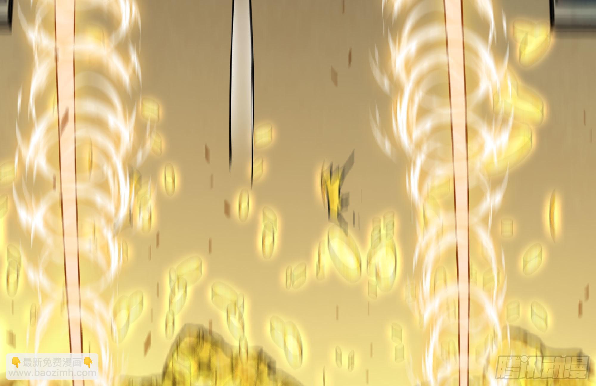 蘑菇勇者 - 68 到達寶藏(3/3) - 1