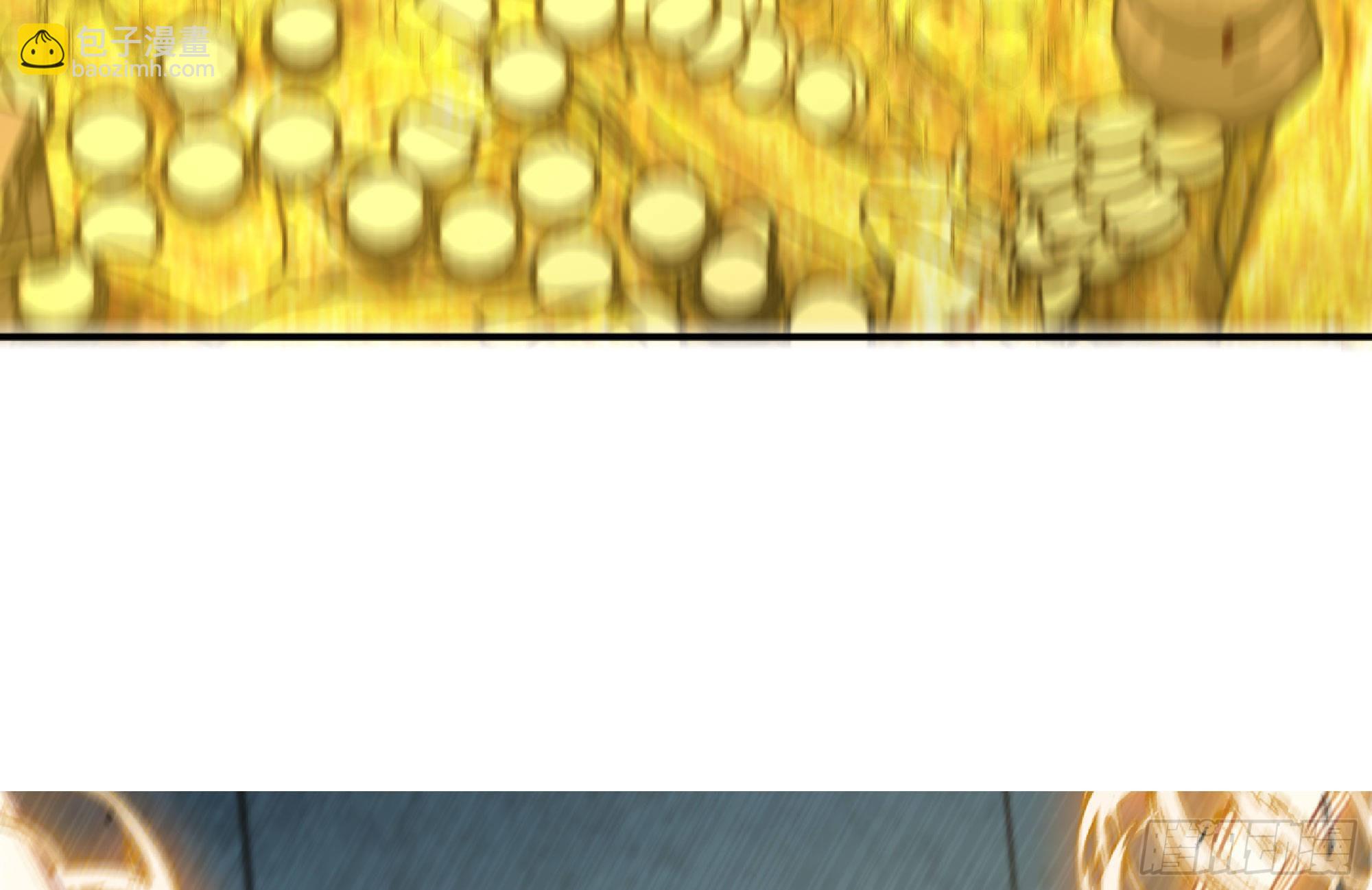 蘑菇勇者 - 68 到達寶藏(3/3) - 3