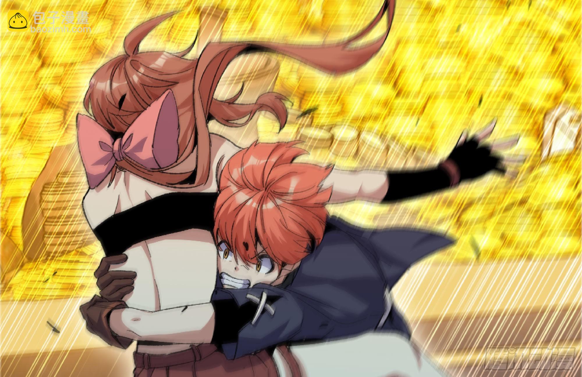 蘑菇勇者 - 68 到達寶藏(3/3) - 5