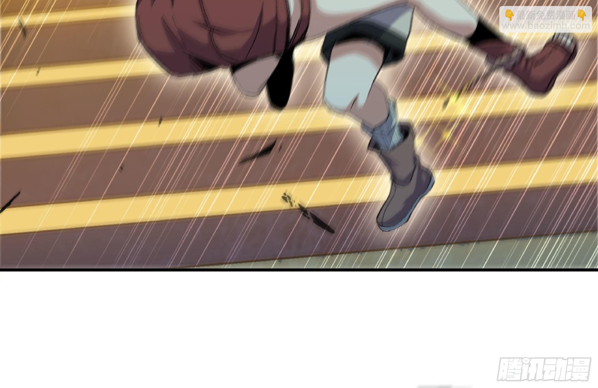 蘑菇勇者 - 68 到達寶藏(3/3) - 1