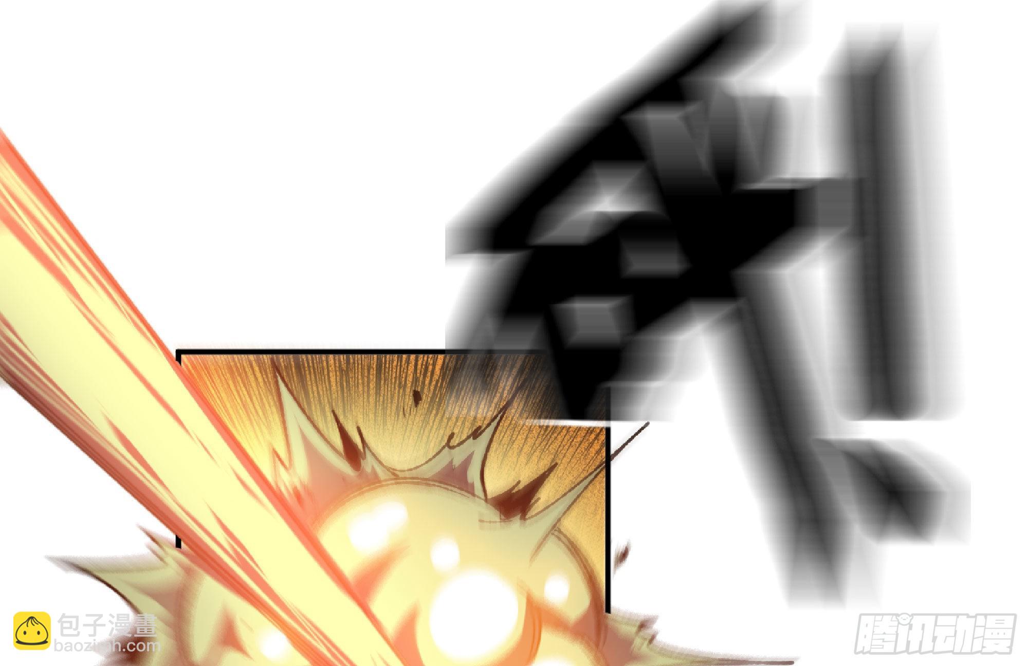 蘑菇勇者 - 68 到達寶藏(3/3) - 2