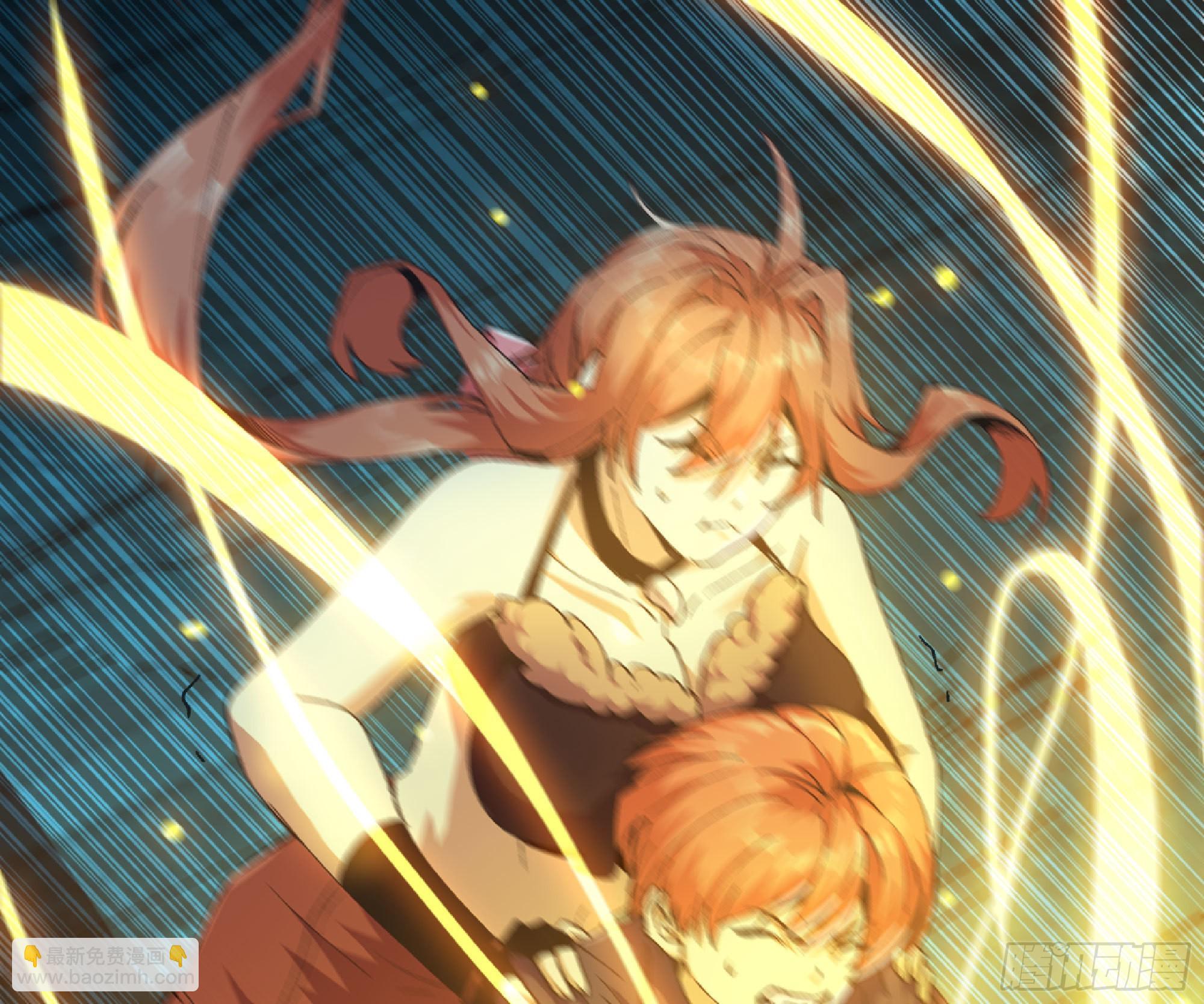 蘑菇勇者 - 68 到達寶藏(1/3) - 8