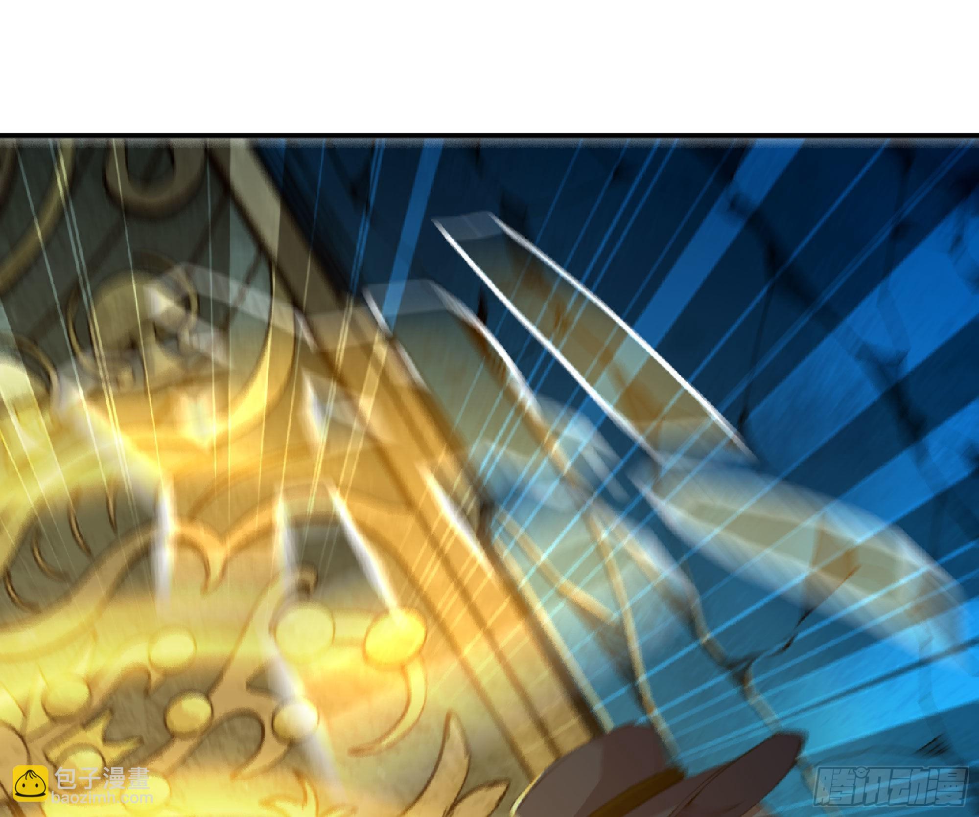 蘑菇勇者 - 68 到達寶藏(1/3) - 2