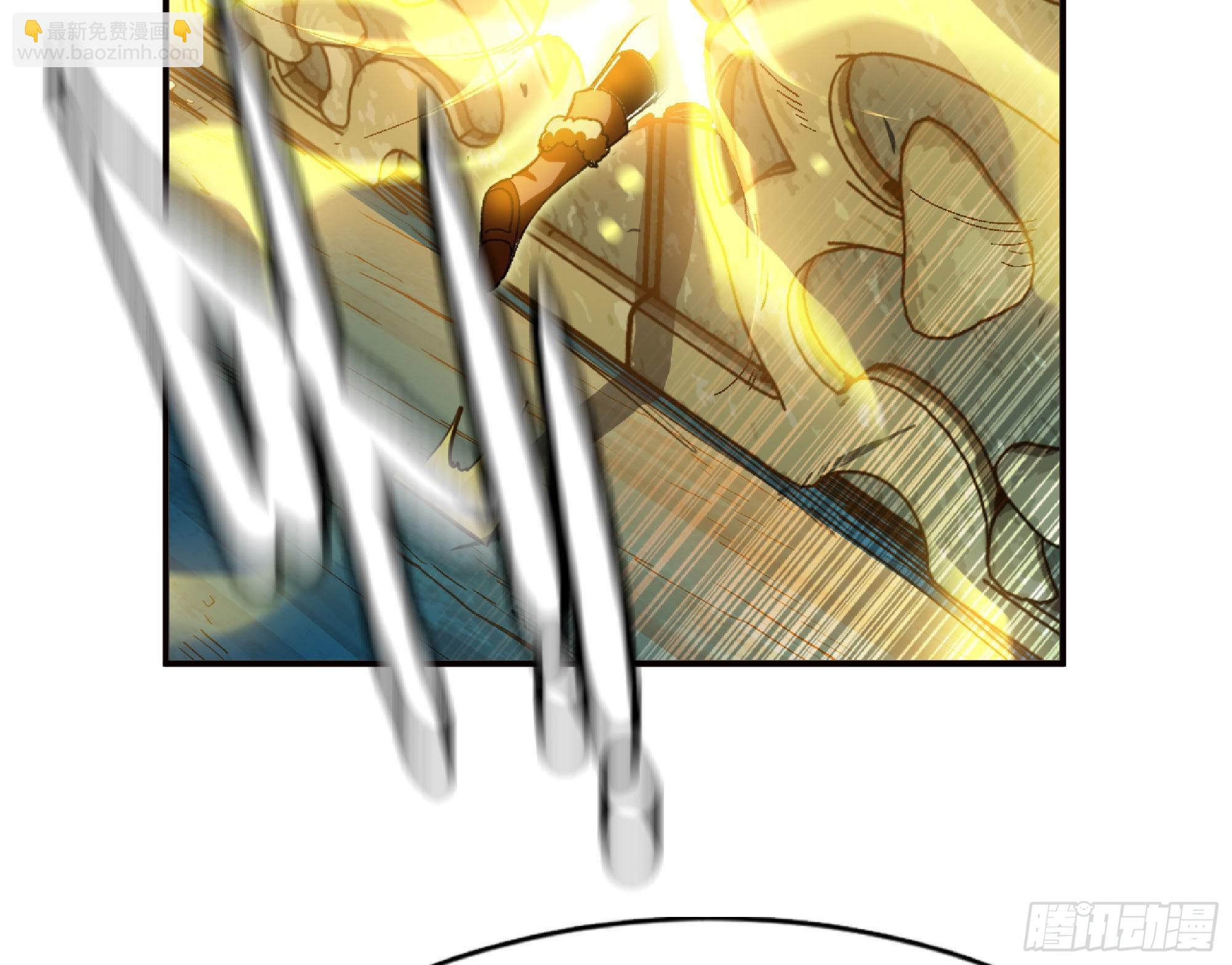 蘑菇勇者 - 68 到達寶藏(1/3) - 8