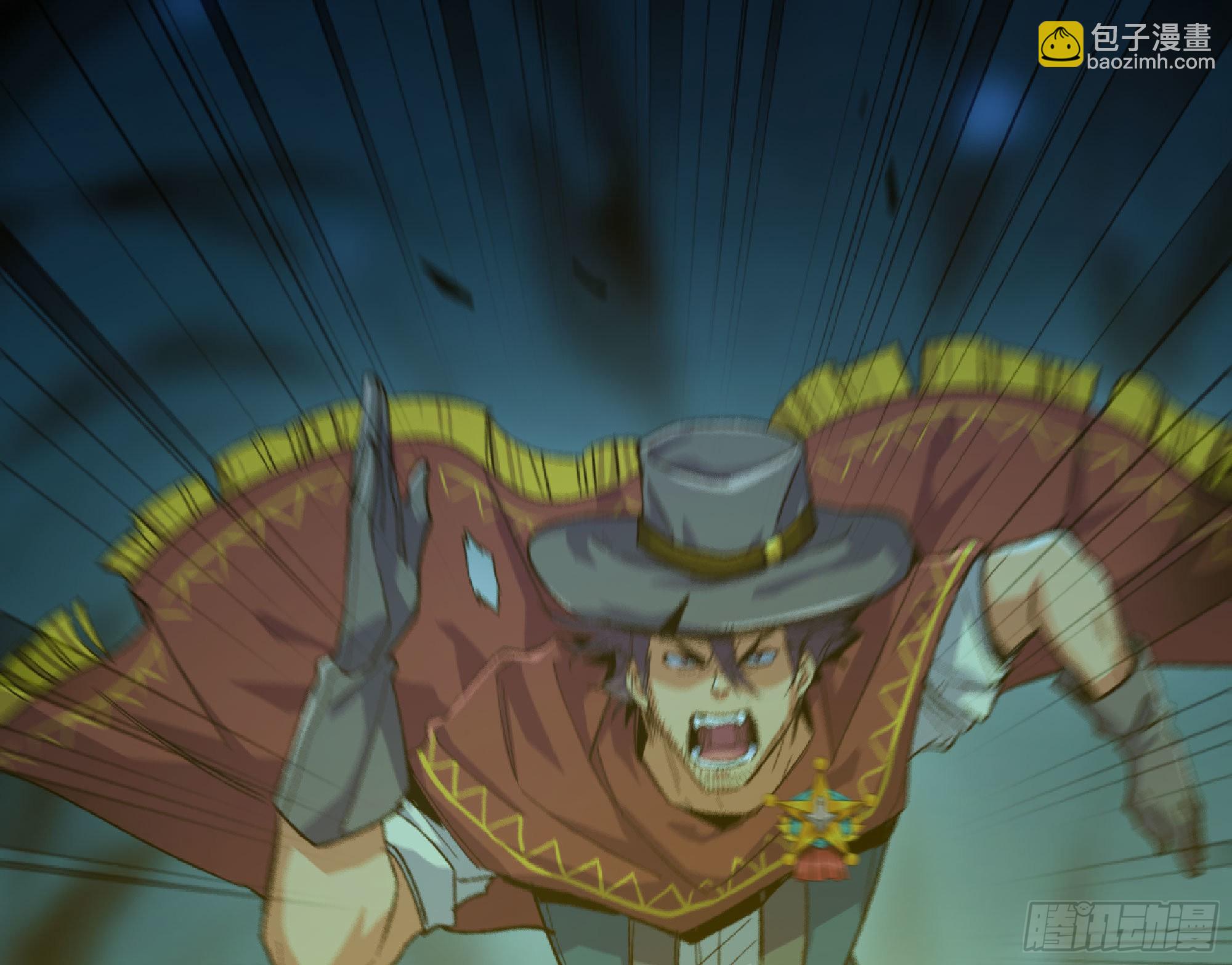 蘑菇勇者 - 68 到達寶藏(1/3) - 4