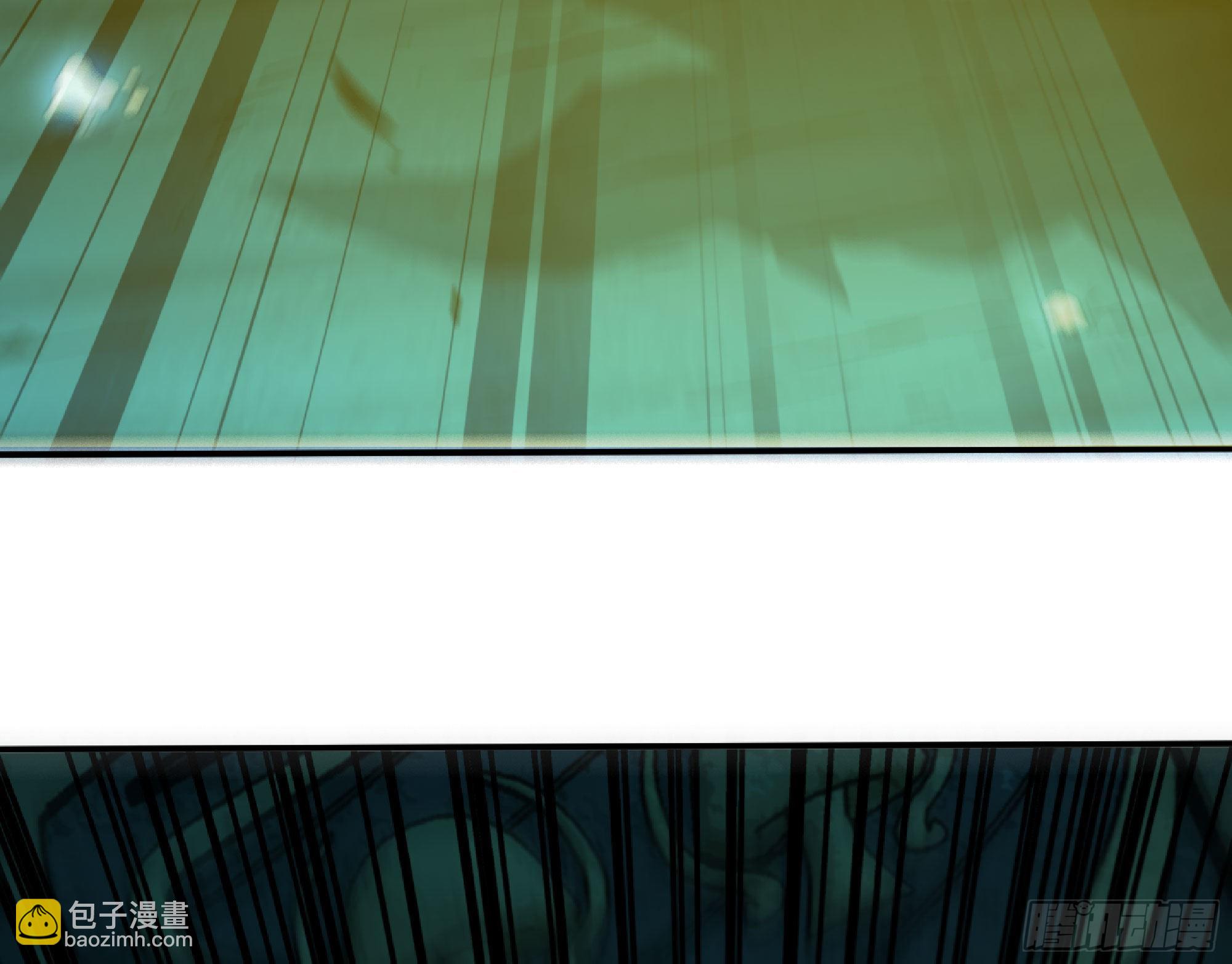 蘑菇勇者 - 68 到達寶藏(1/3) - 6