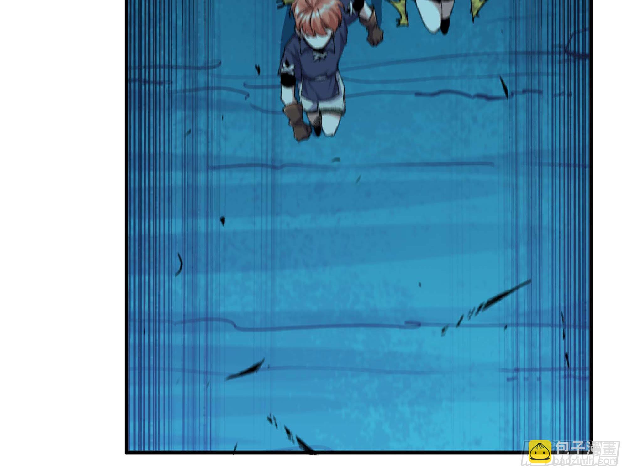 蘑菇勇者 - 68 到達寶藏(1/3) - 8