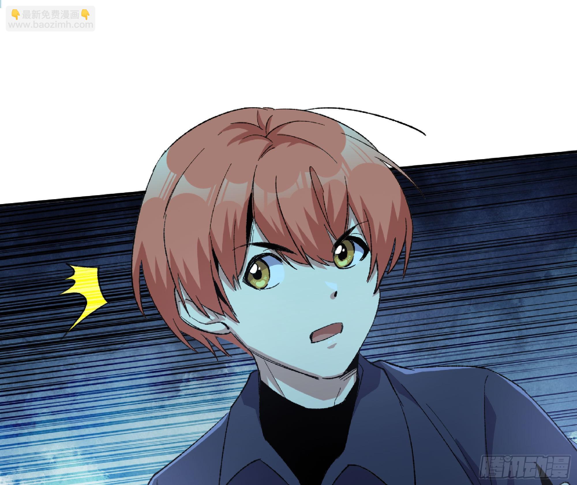 蘑菇勇者 - 68 到達寶藏(2/3) - 3