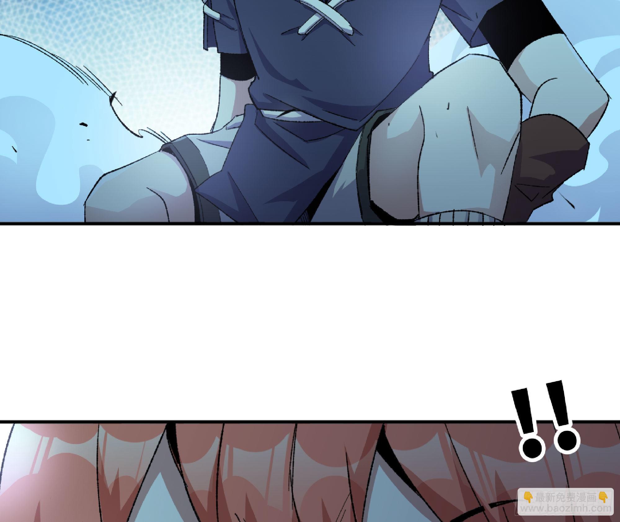 蘑菇勇者 - 68 到達寶藏(2/3) - 4