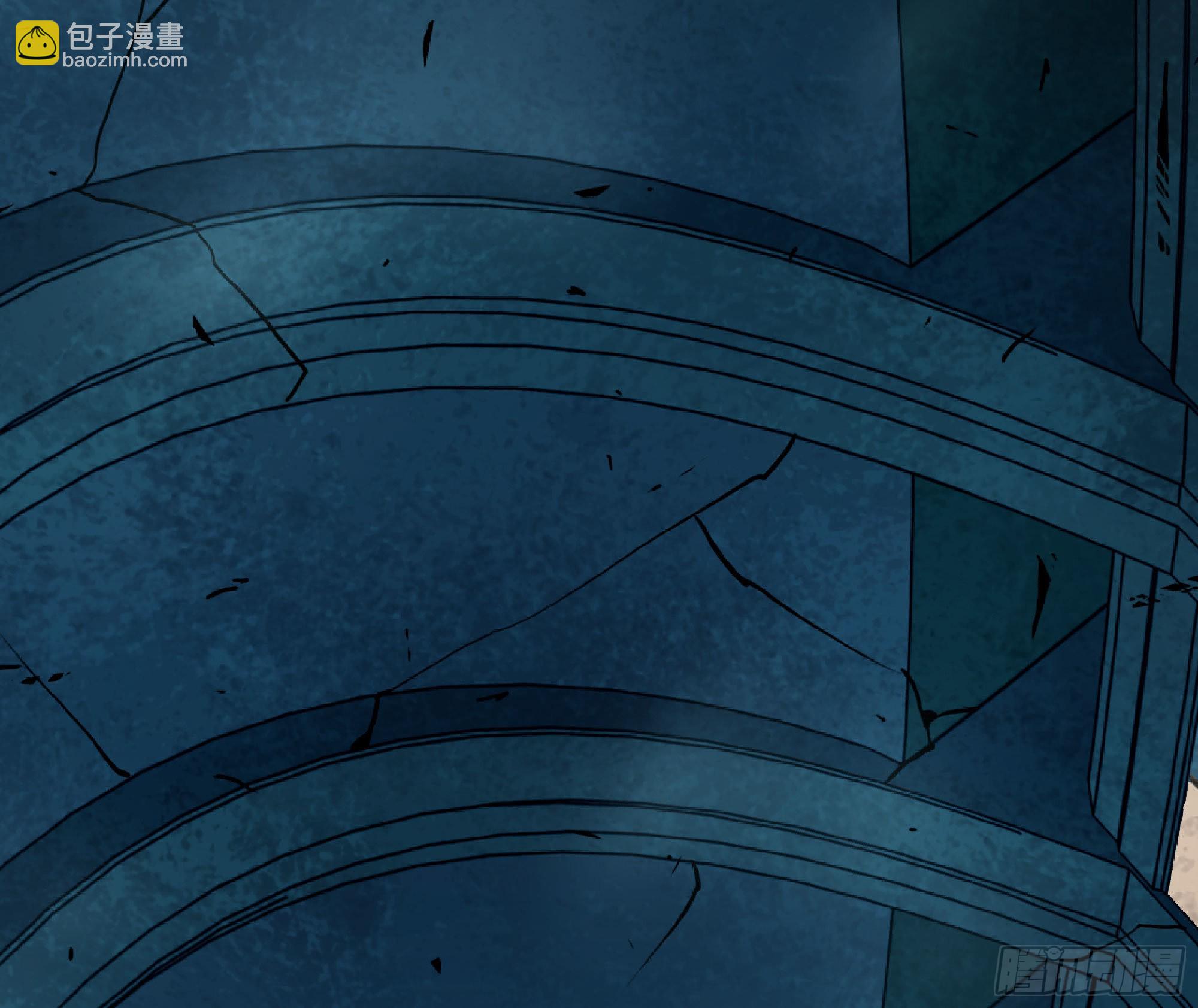 蘑菇勇者 - 68 到達寶藏(2/3) - 7