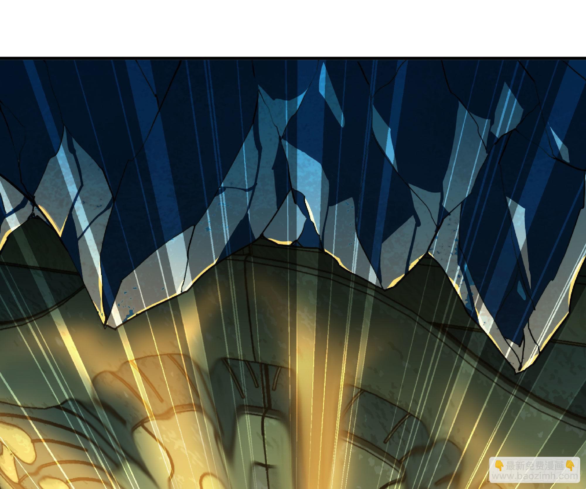 蘑菇勇者 - 68 到達寶藏(1/3) - 8