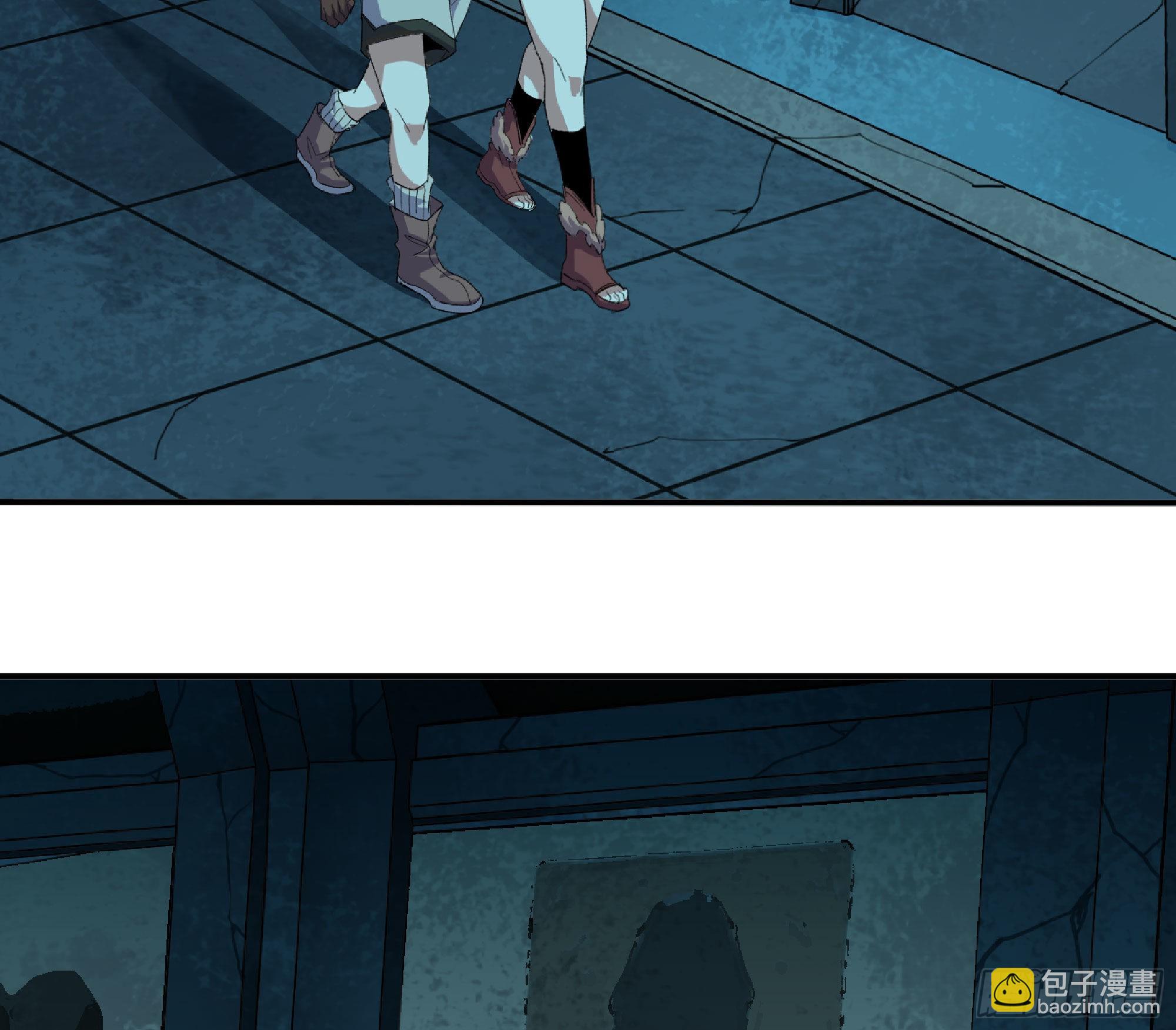 蘑菇勇者 - 68 到達寶藏(2/3) - 2