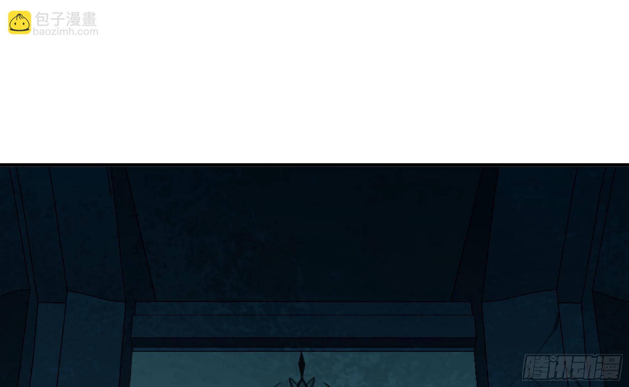 蘑菇勇者 - 68 到達寶藏(2/3) - 3