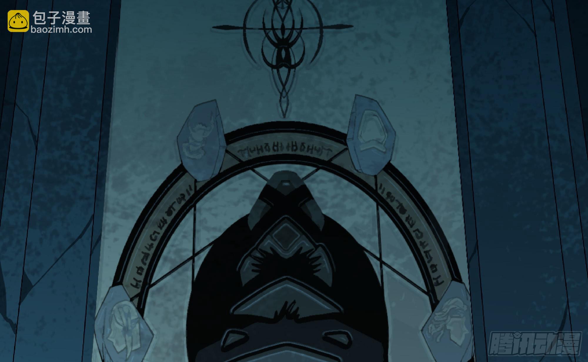 蘑菇勇者 - 68 到達寶藏(2/3) - 4