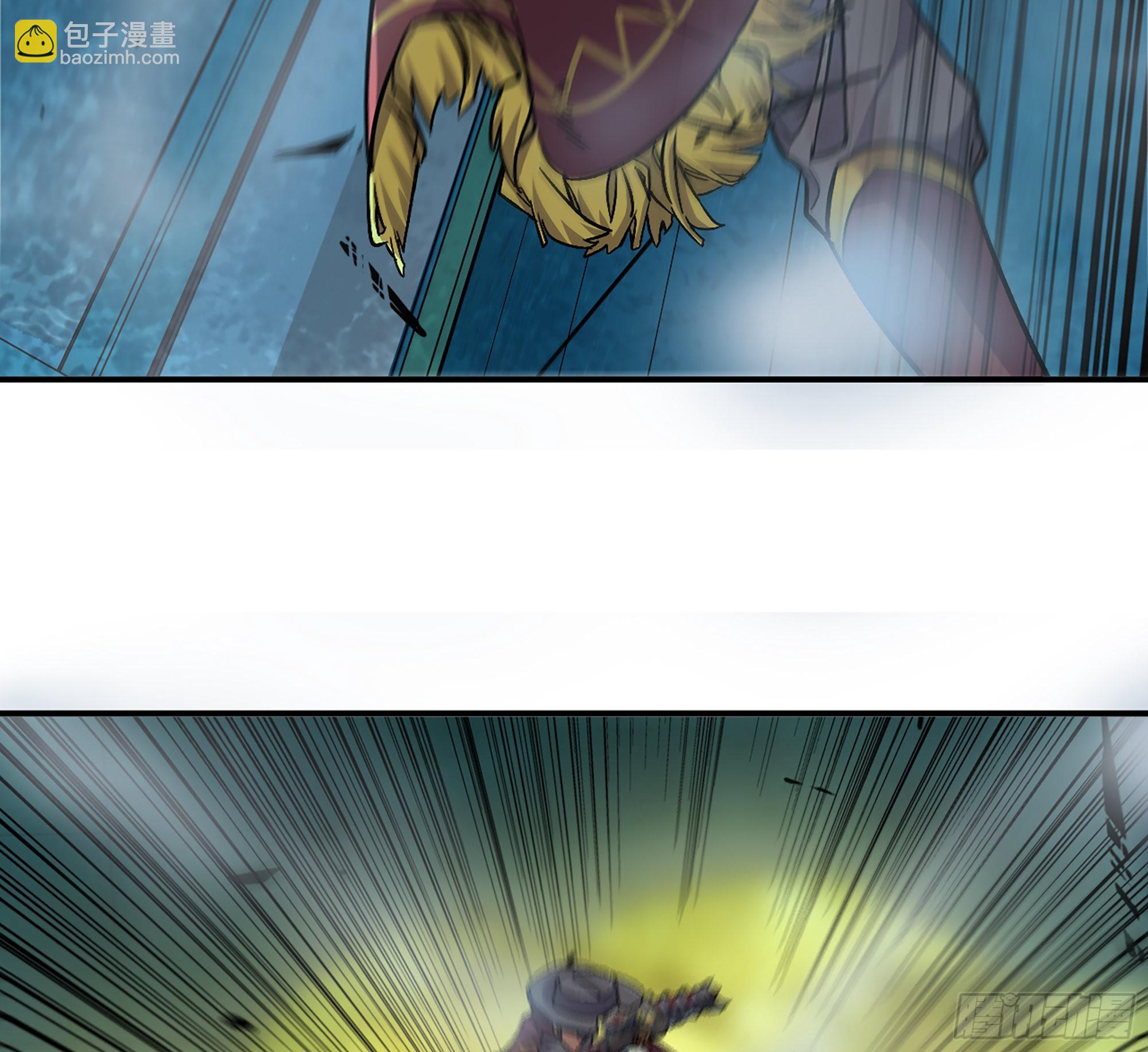 蘑菇勇者 - 70 詛咒(3/4) - 1