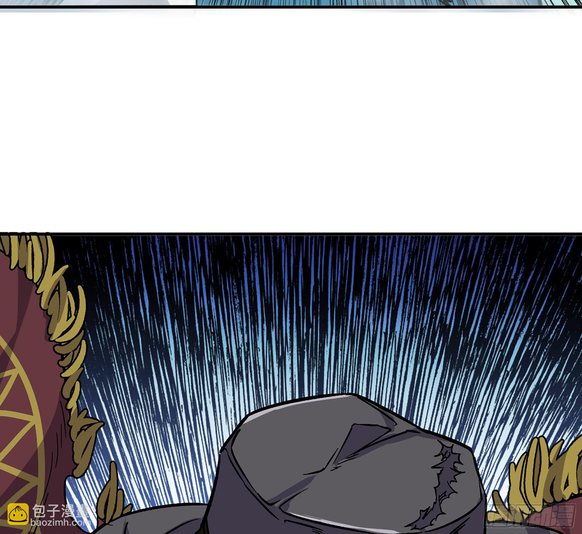 蘑菇勇者 - 70 詛咒(3/4) - 3