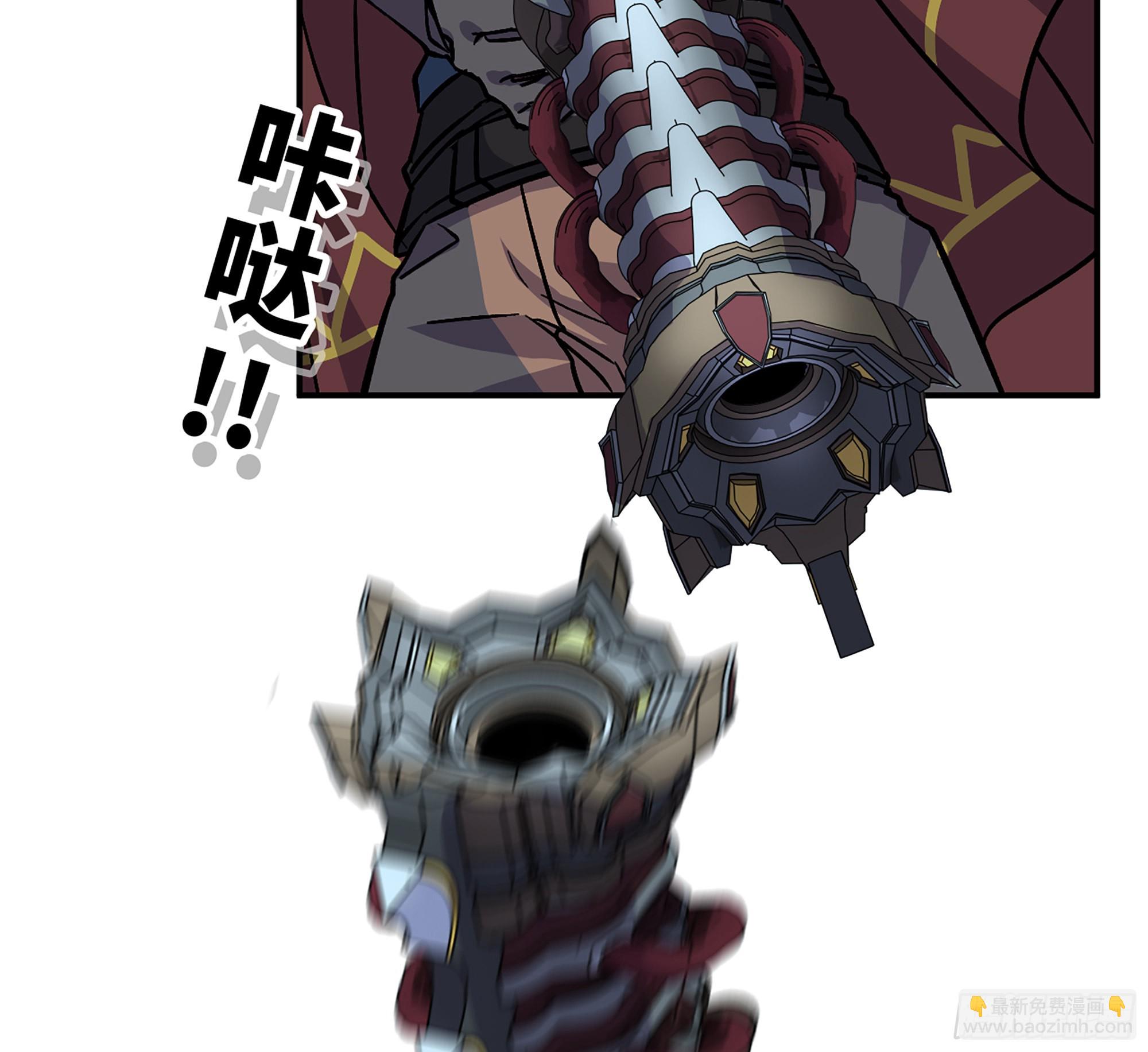 蘑菇勇者 - 70 詛咒(3/4) - 6