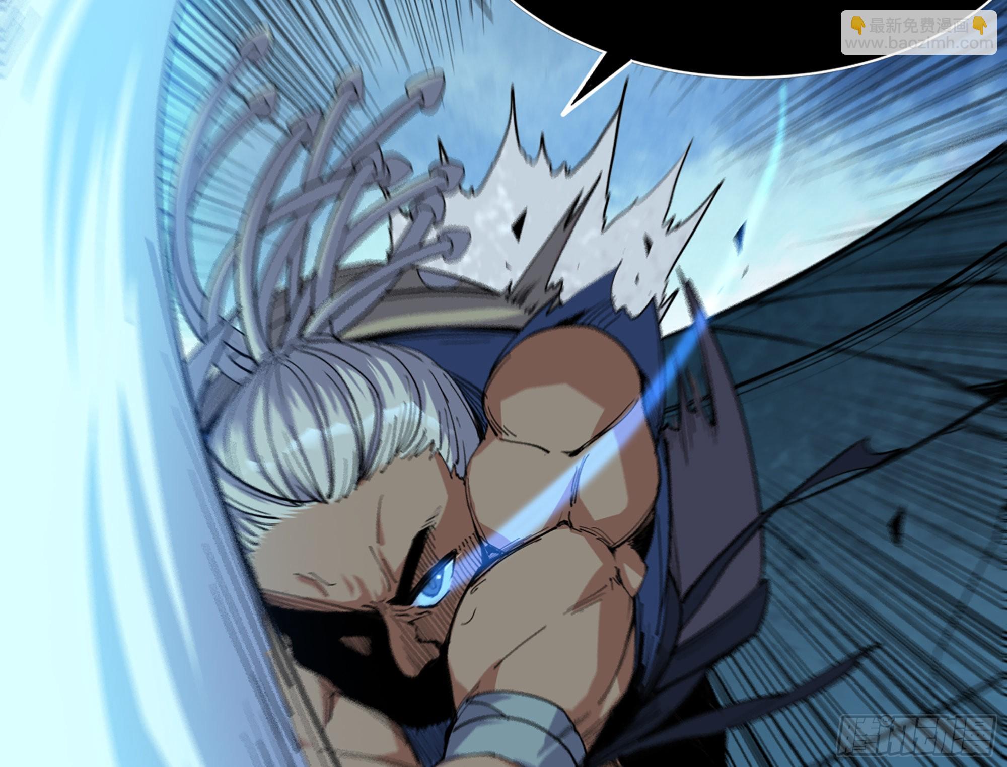 蘑菇勇者 - 70 詛咒(3/4) - 1