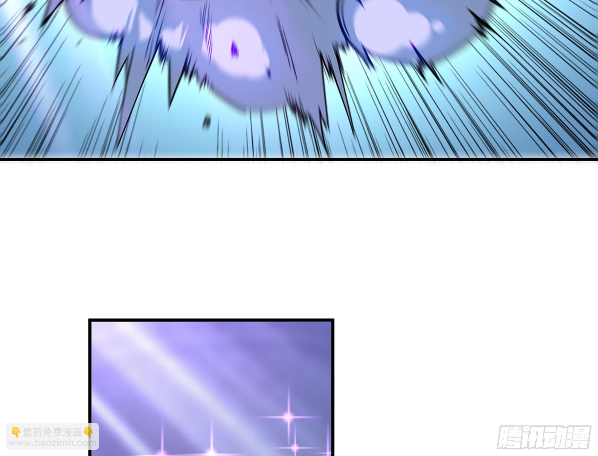 蘑菇勇者 - 70 詛咒(3/4) - 6