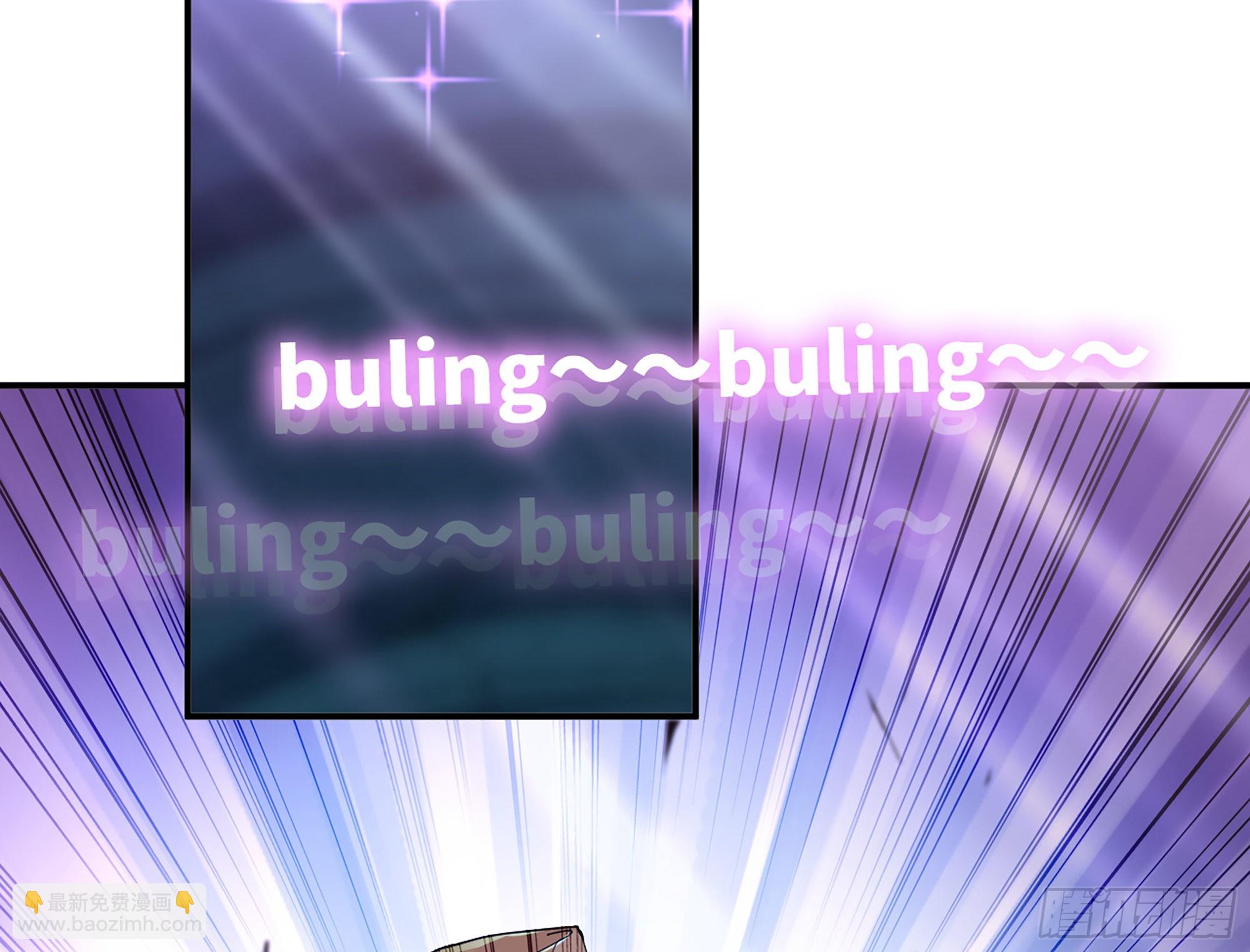 蘑菇勇者 - 70 詛咒(3/4) - 7