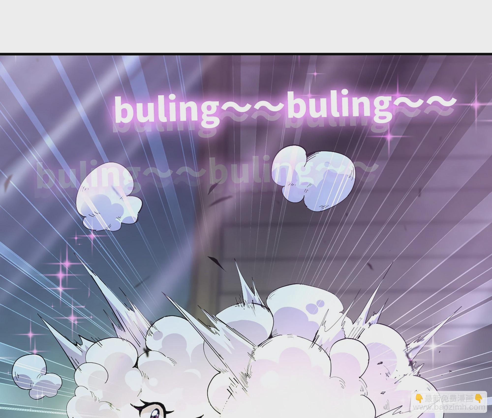 蘑菇勇者 - 70 詛咒(3/4) - 2