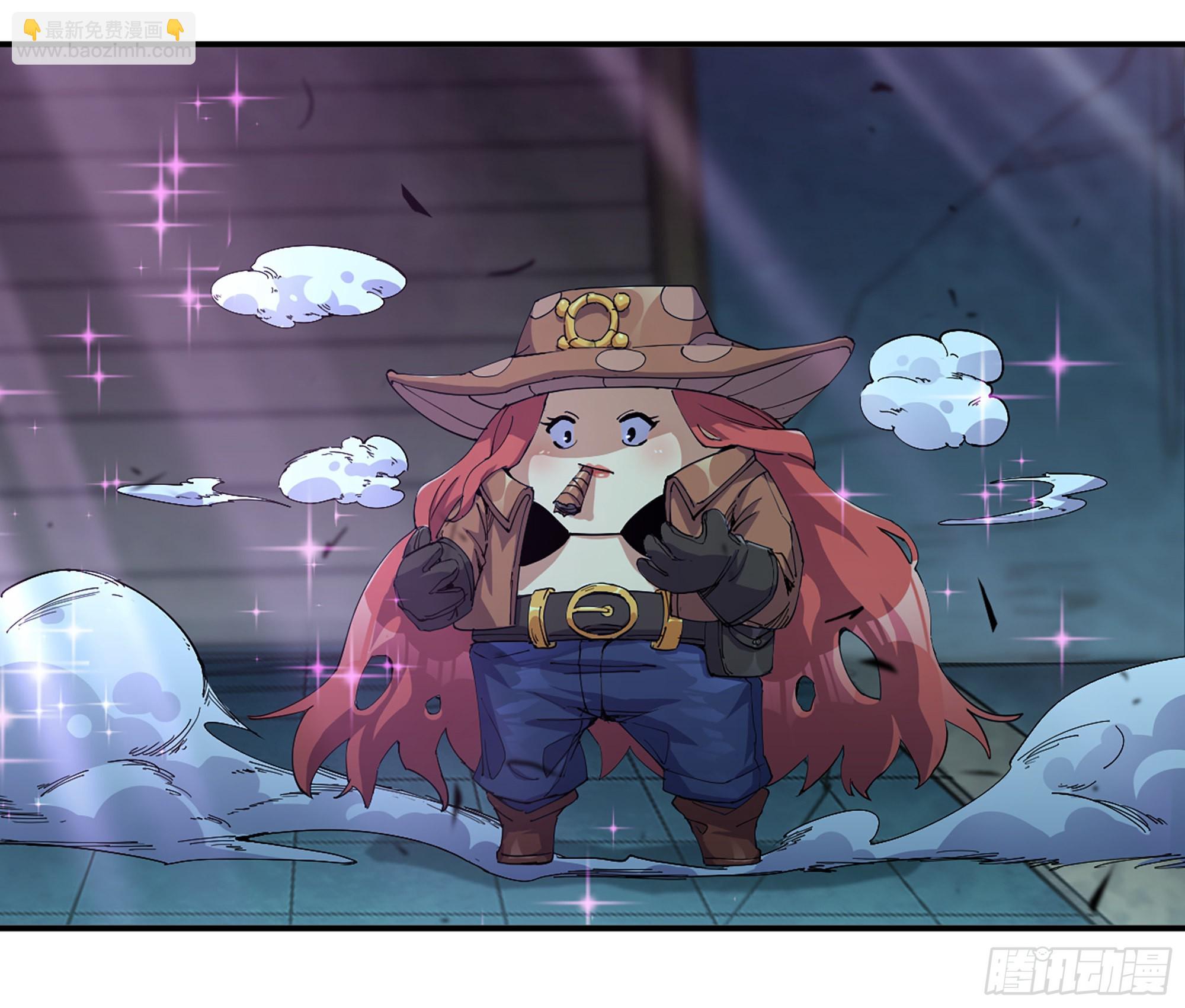 蘑菇勇者 - 70 詛咒(3/4) - 7