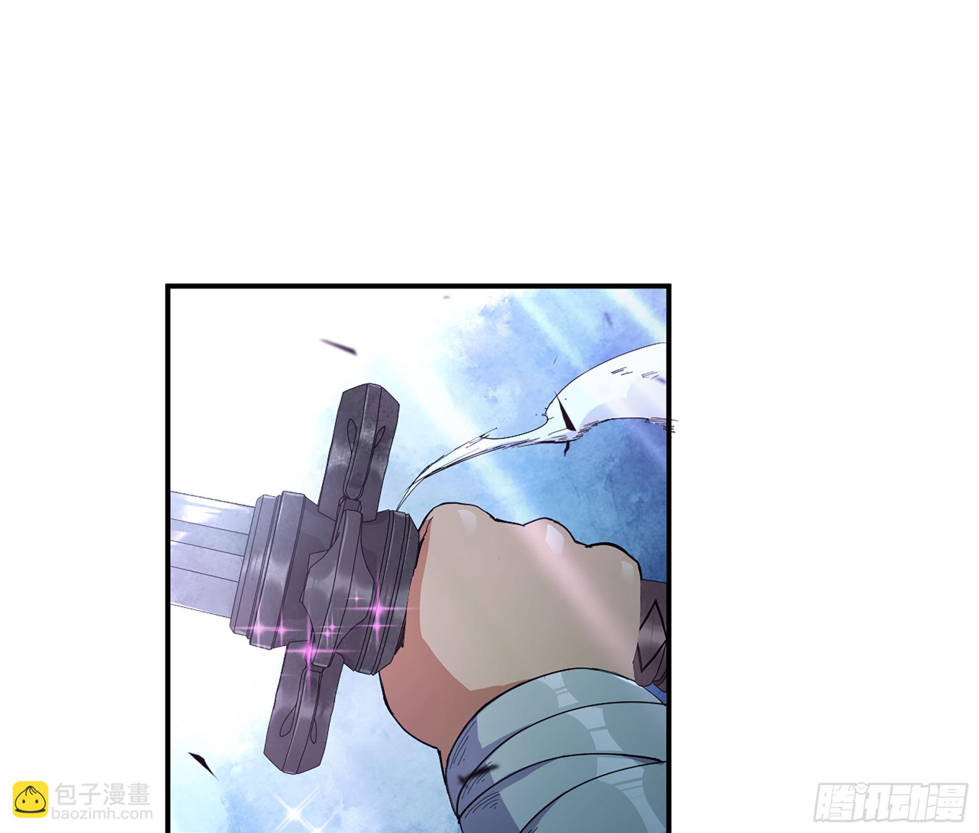 蘑菇勇者 - 70 詛咒(3/4) - 8