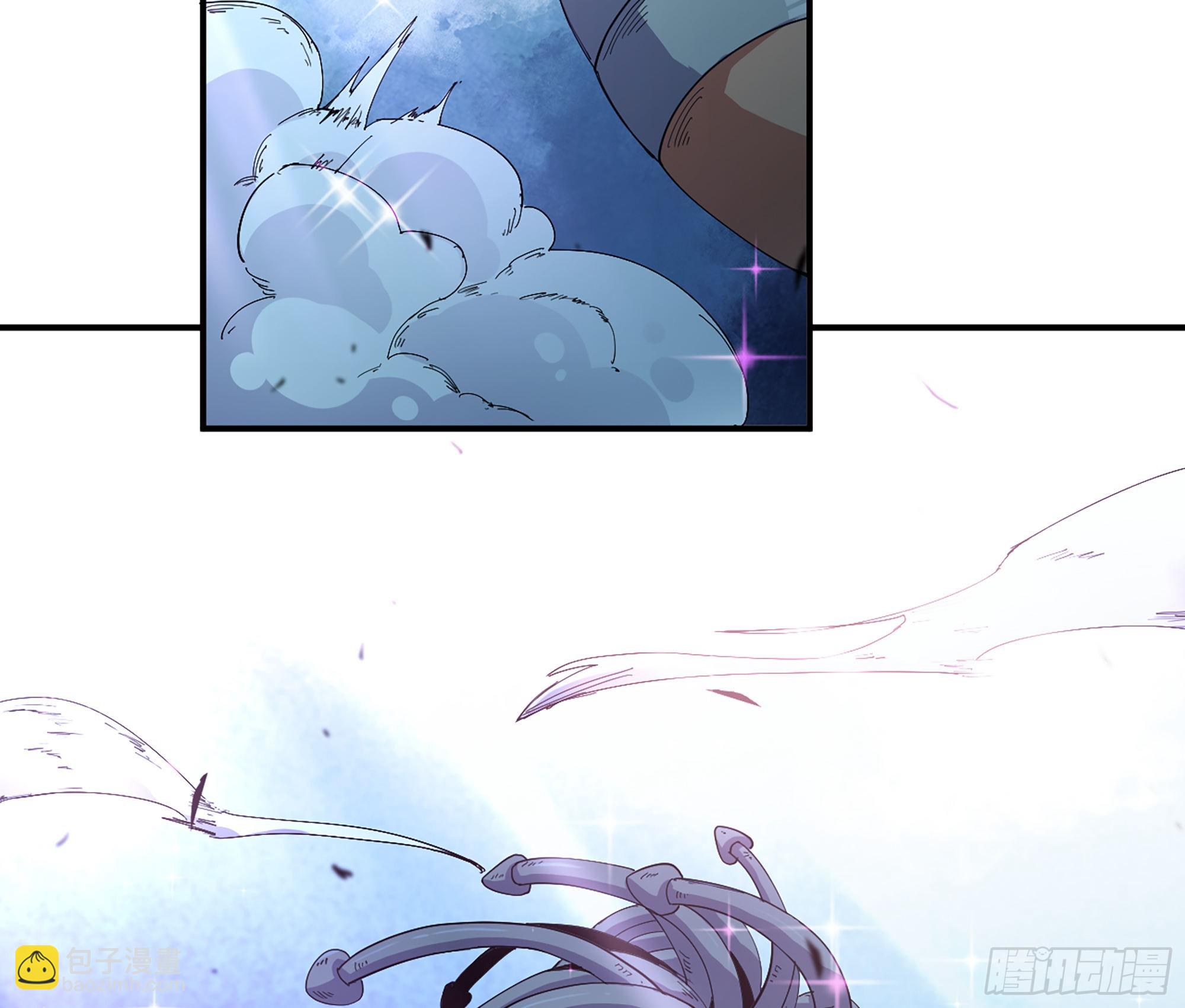 蘑菇勇者 - 70 詛咒(3/4) - 1