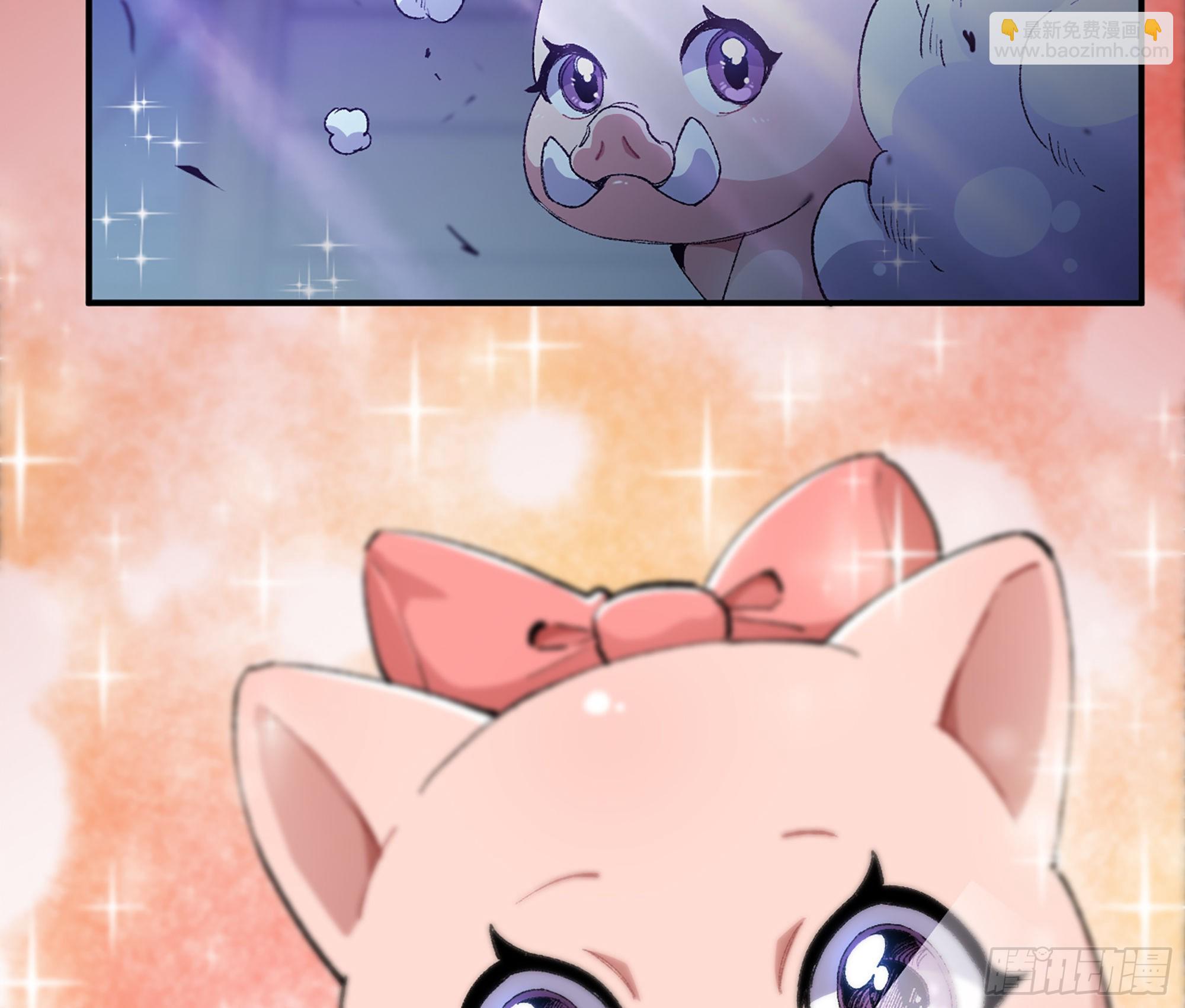 蘑菇勇者 - 70 詛咒(3/4) - 6