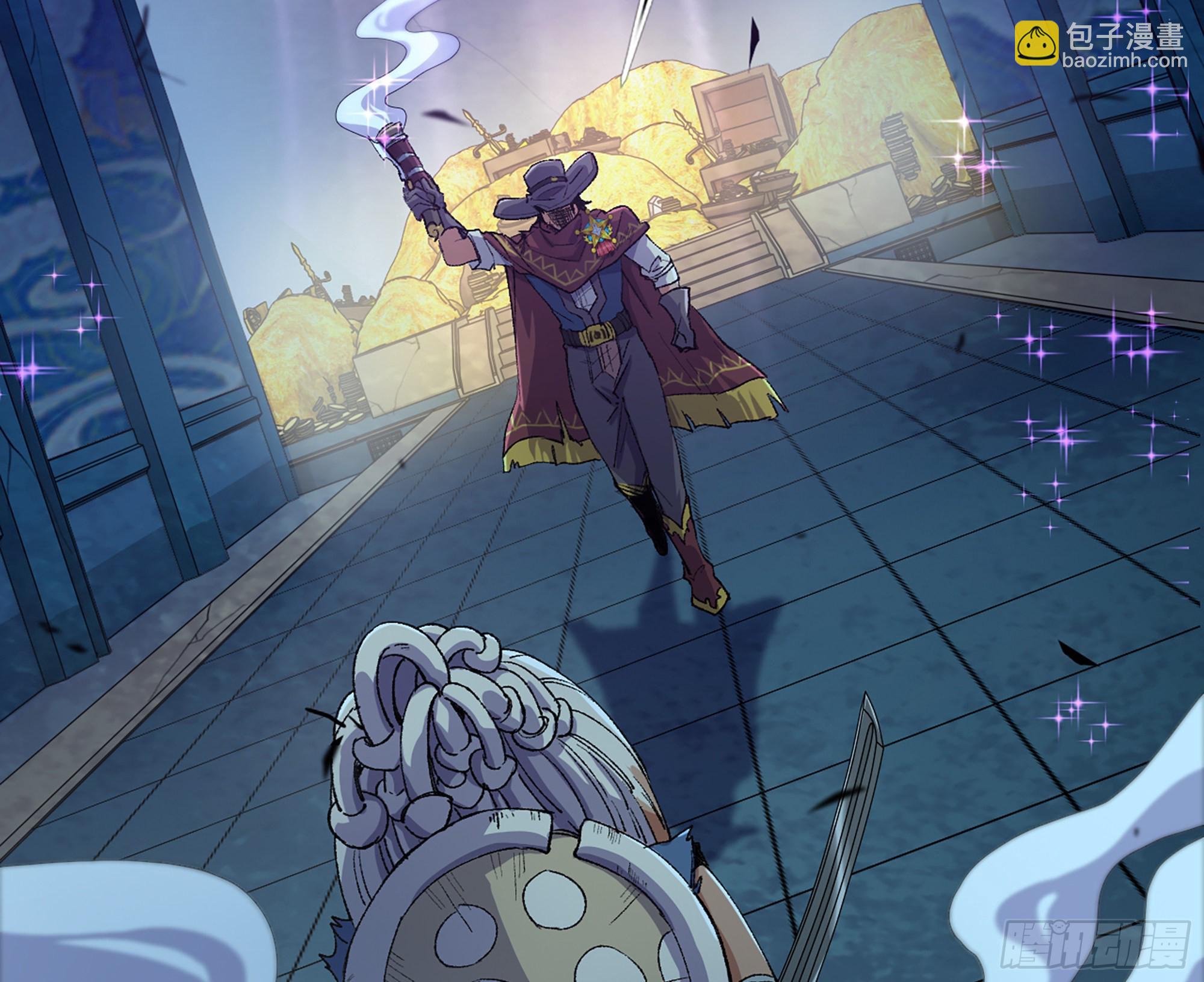 蘑菇勇者 - 70 詛咒(3/4) - 3