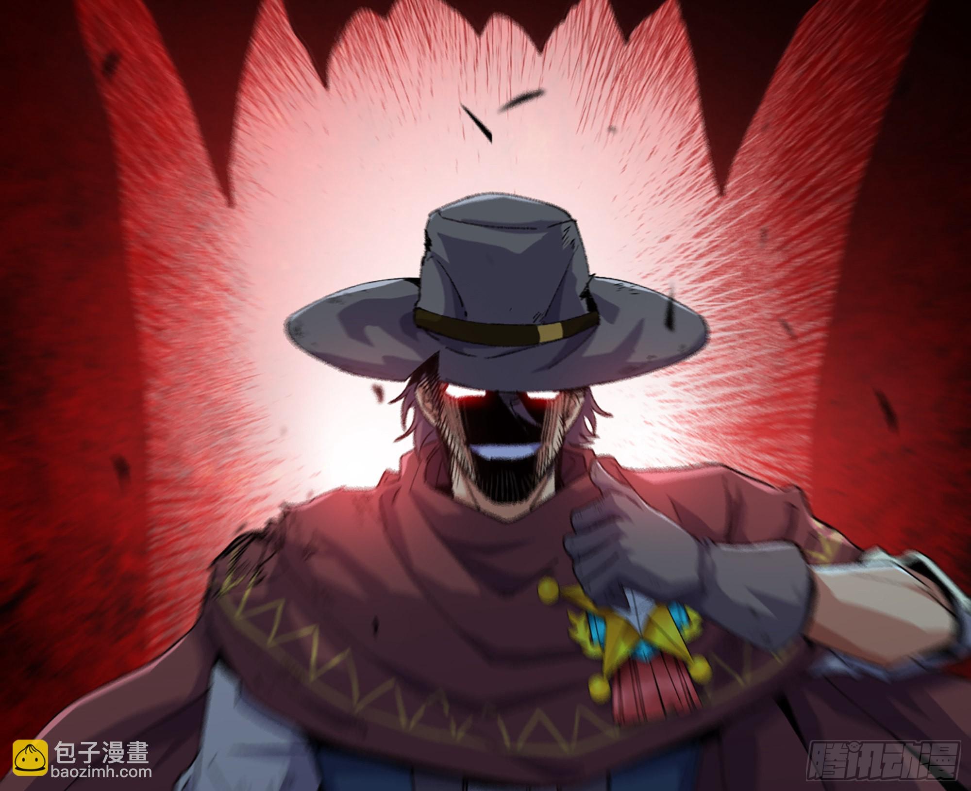 蘑菇勇者 - 70 詛咒(3/4) - 6