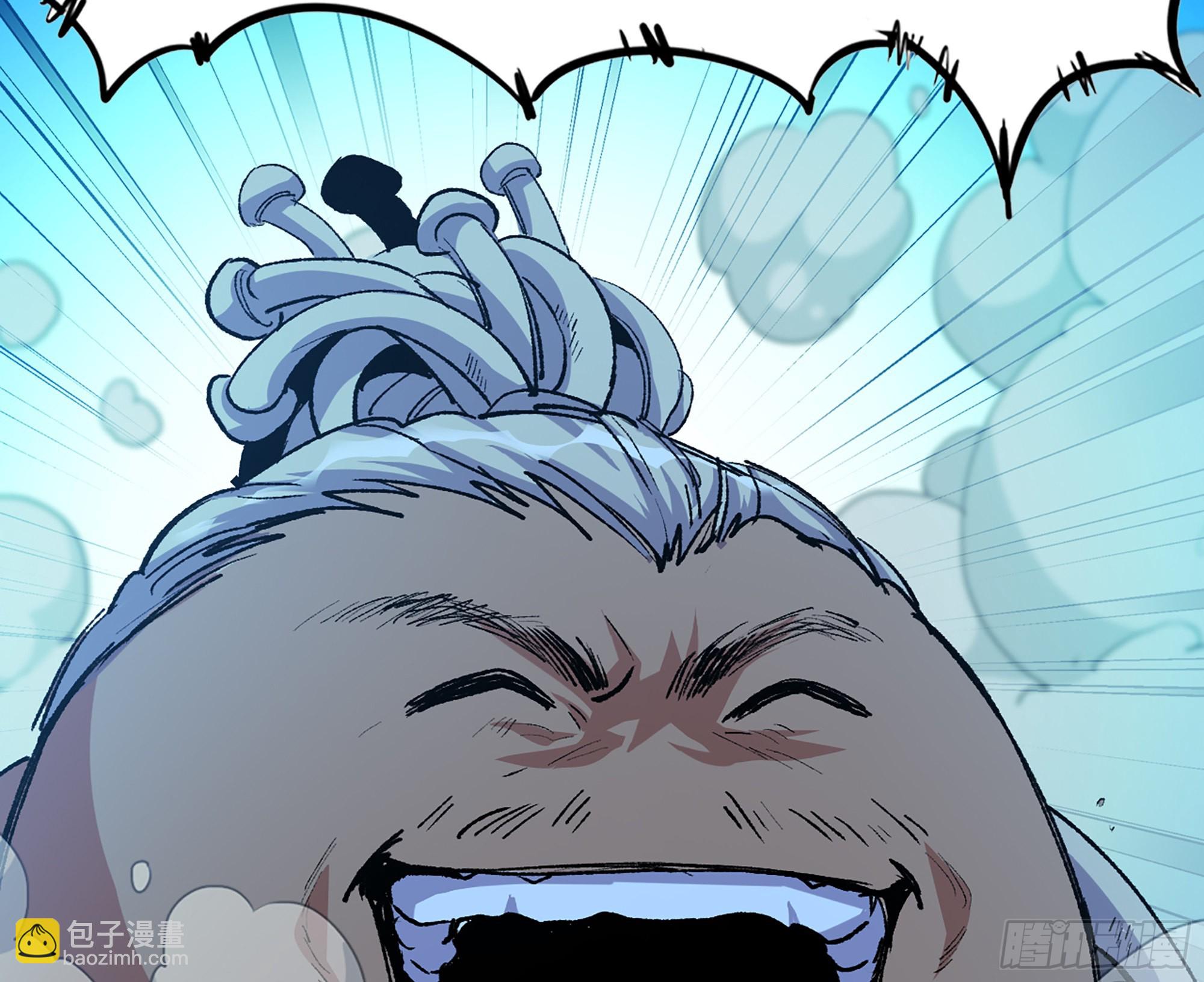 蘑菇勇者 - 70 詛咒(4/4) - 2