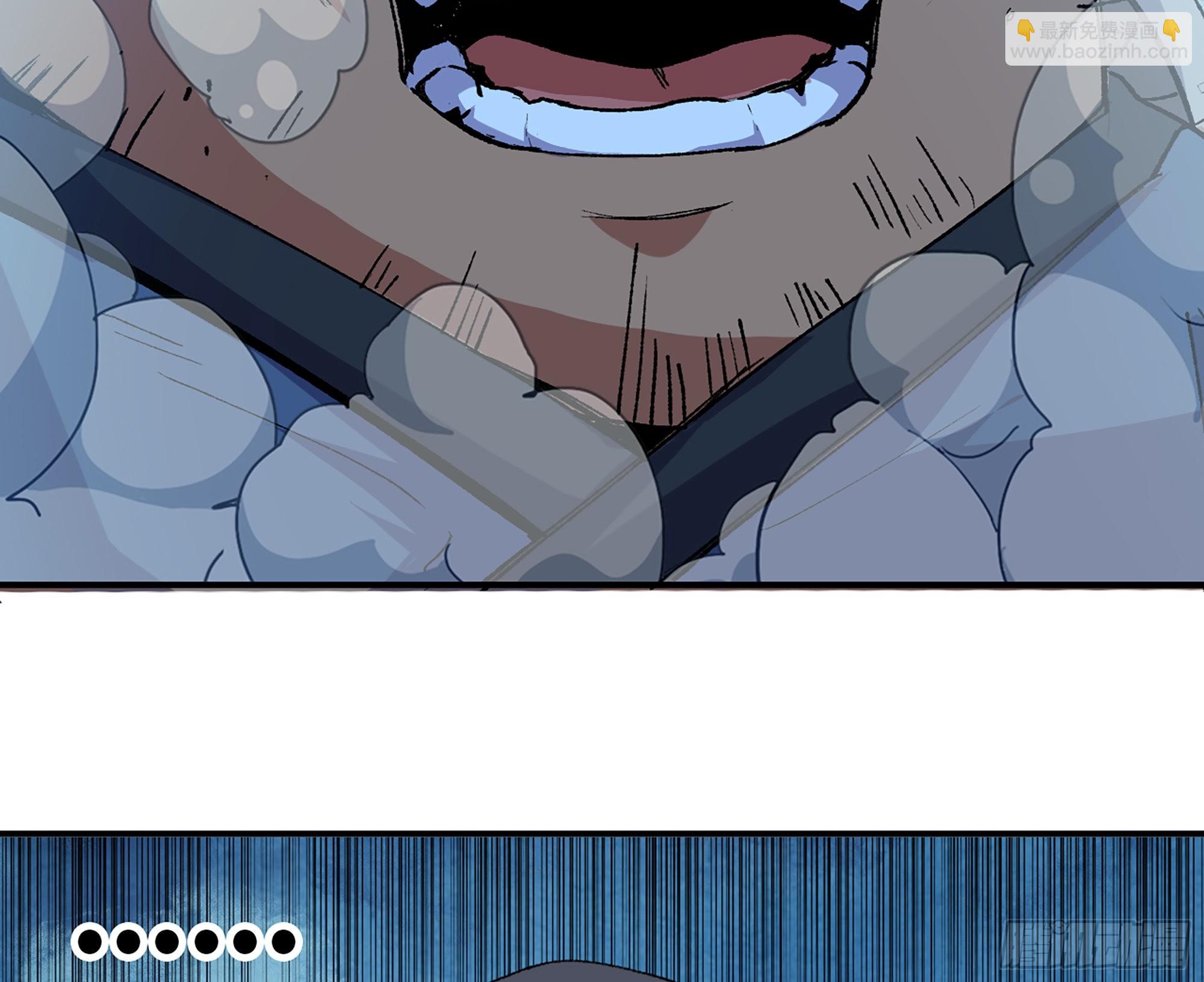 蘑菇勇者 - 70 詛咒(4/4) - 3